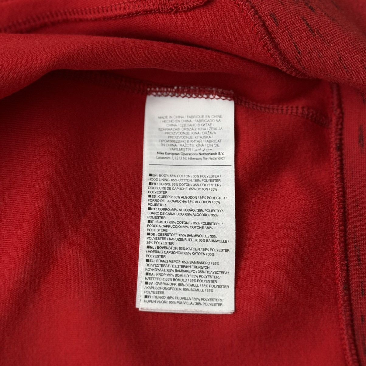 Nike Nike tech fleece Size US XL / EU 56 / 4 - 5 Thumbnail