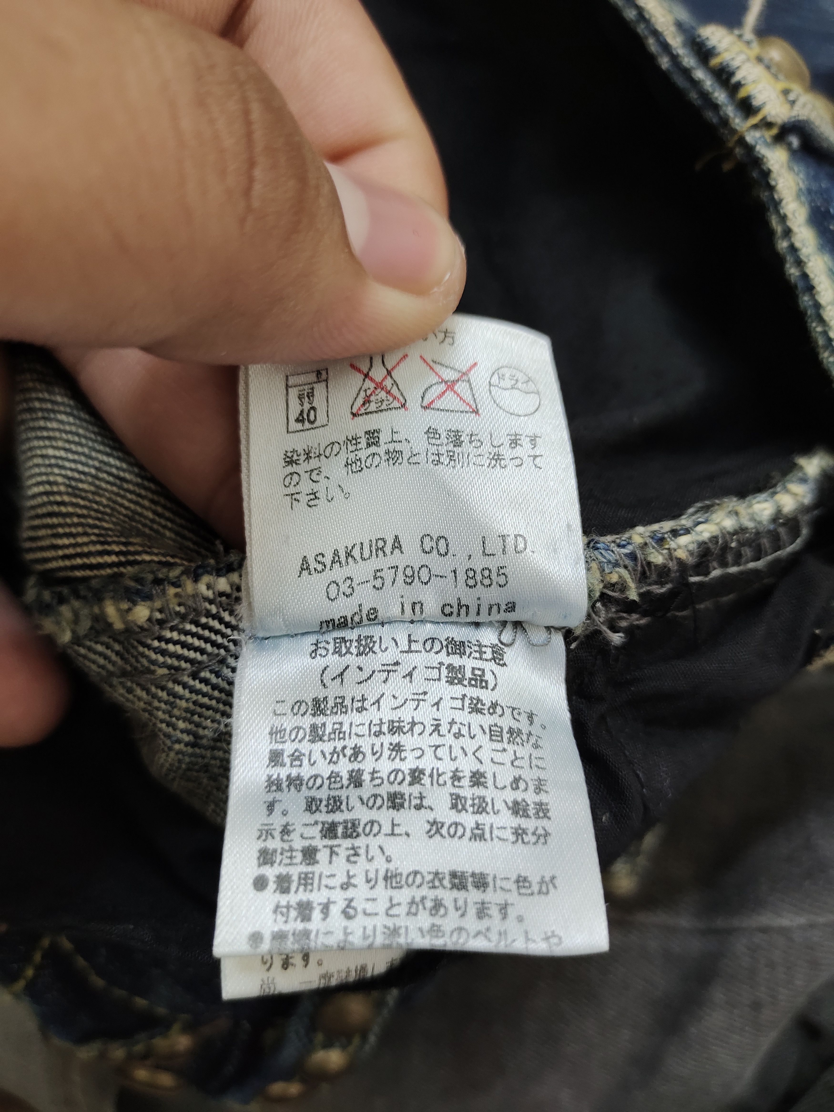 Hysteric Glamour Flare Jeans Virca Phrase Studded Denim Boot Cut Y2k Goa Size US 28 / EU 44 - 21 Thumbnail