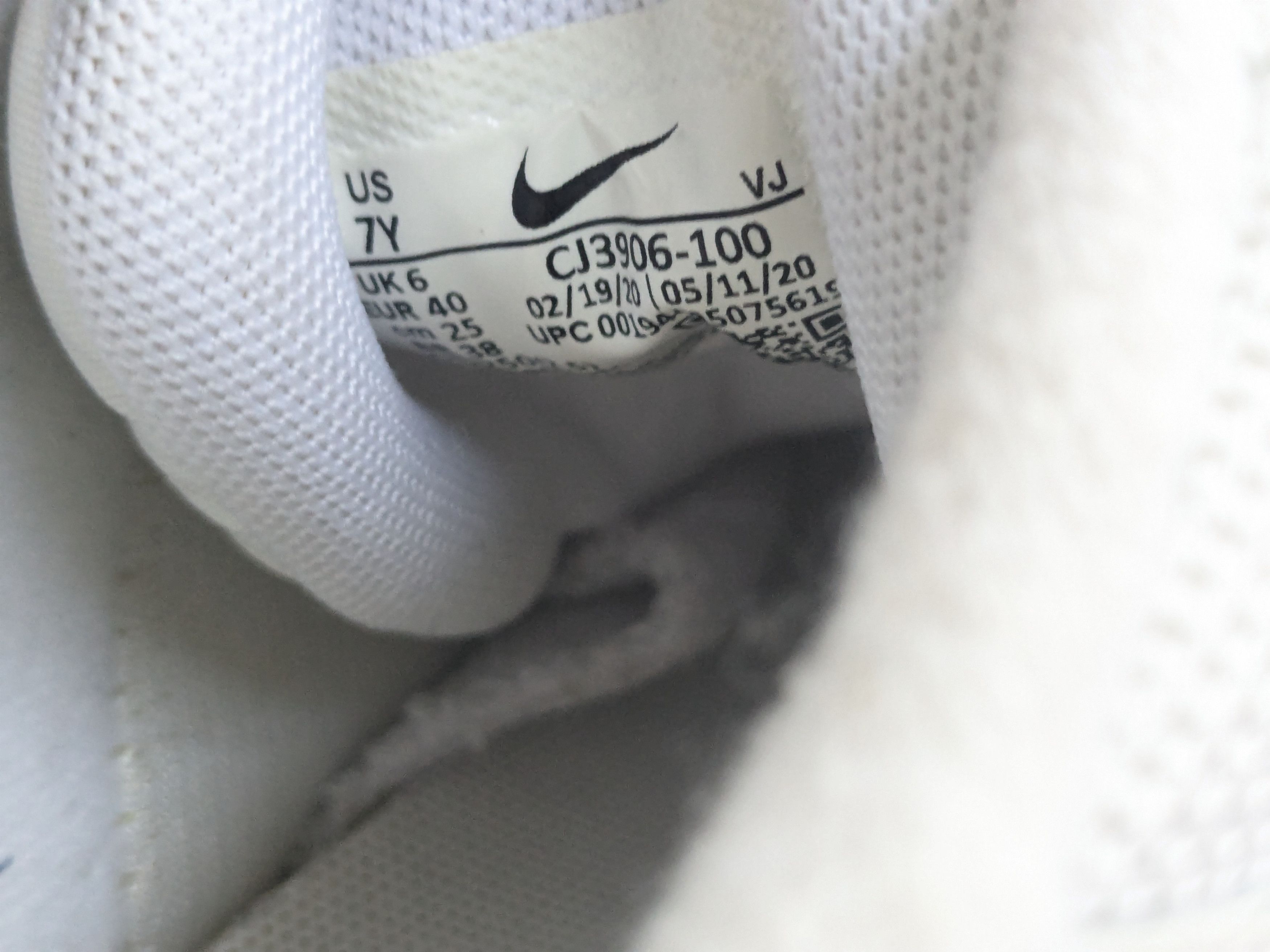 Nike Nike Air Max 95 Recraft GS ‘Triple White’ 7Y CJ3906-100 Size US 7 / EU 40 - 3 Thumbnail