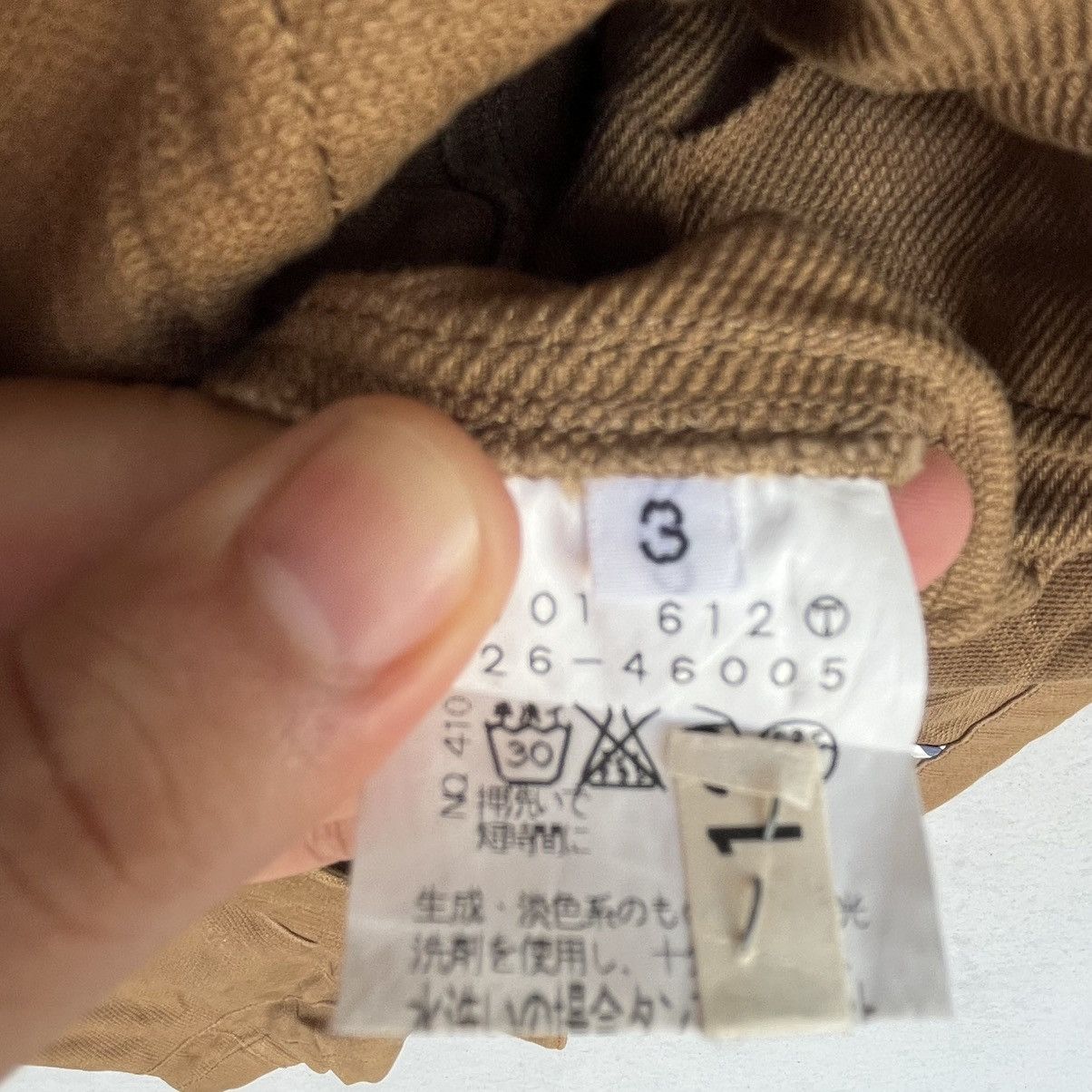 Other Vintage Boycott Brown Jacket With Pockets Pullover Size L Size US L / EU 52-54 / 3 - 8 Thumbnail