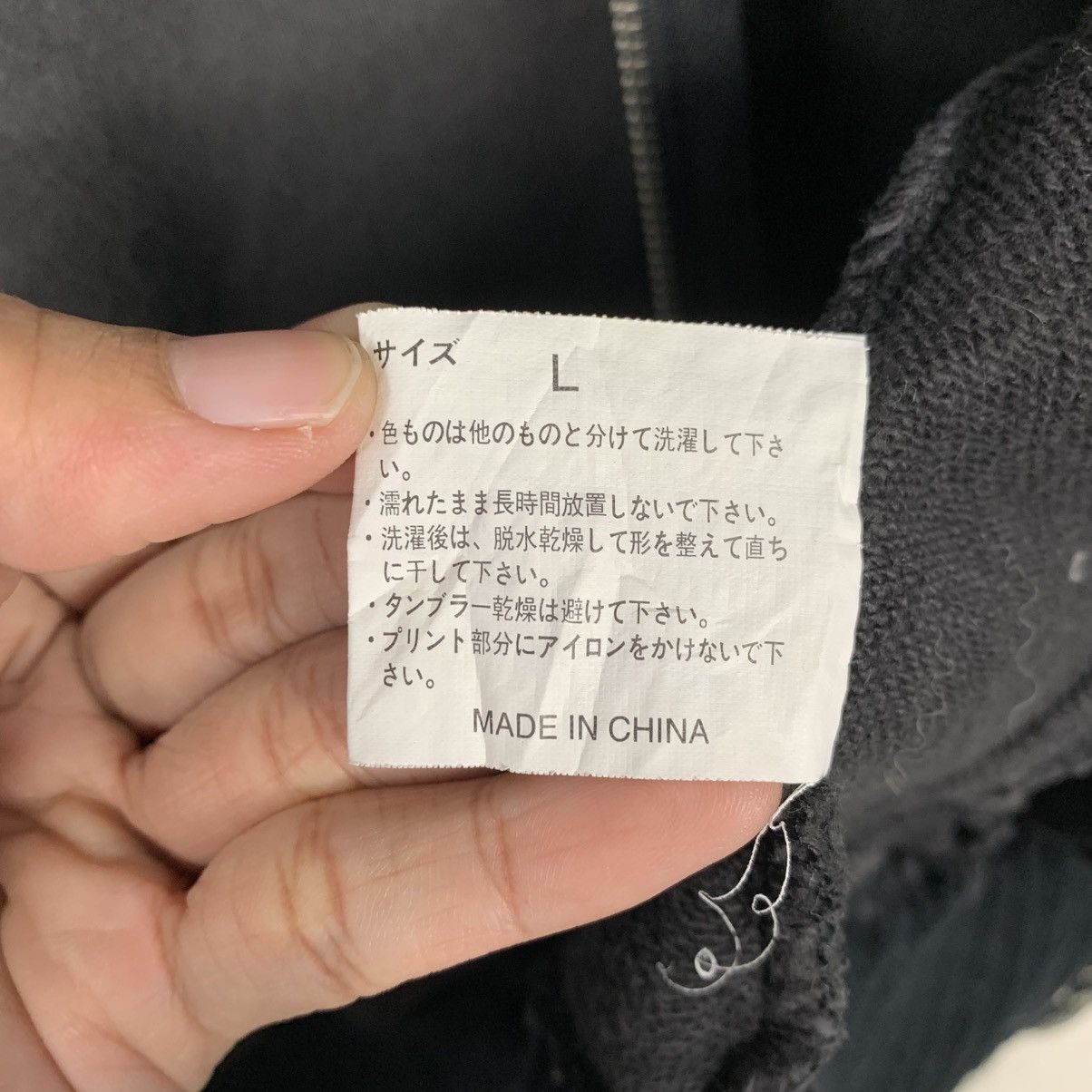 Japanese Brand Japanese Brand Four Seasons Skull Zipper Hoodie Size US L / EU 52-54 / 3 - 18 Thumbnail