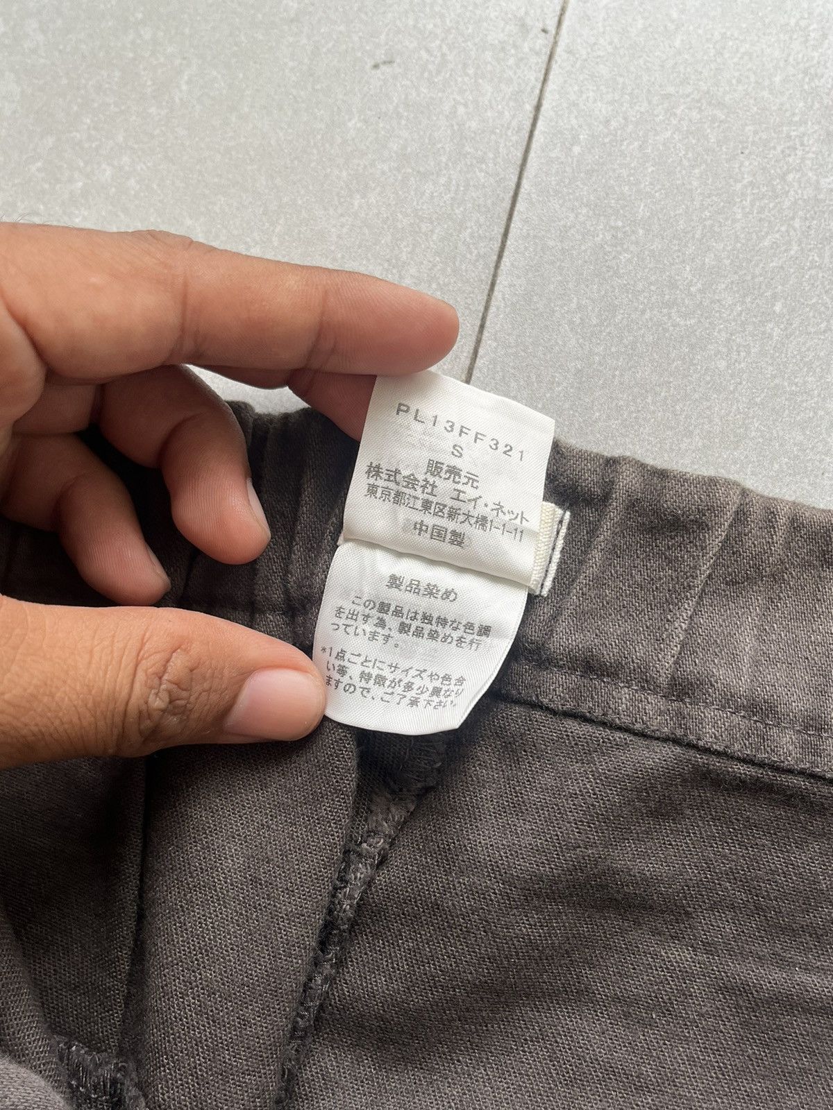 Zucca Plantation by a net tokyo pants Size US 29 - 8 Thumbnail