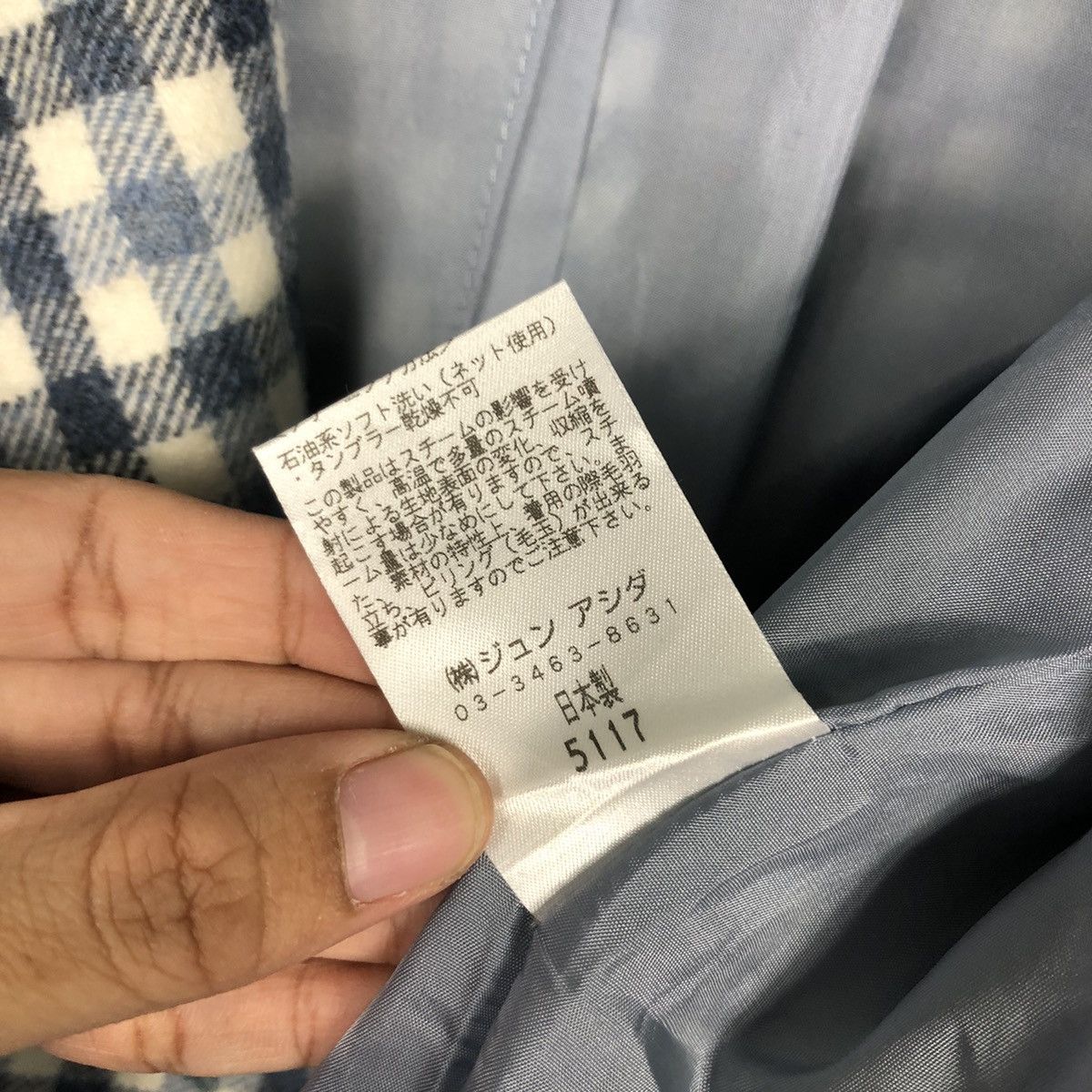 Designer × Japanese Brand 📌Vintage Chore Casual Coats Jacket Jun Ashida Tokyo Paris Size US M / EU 48-50 / 2 - 20 Thumbnail