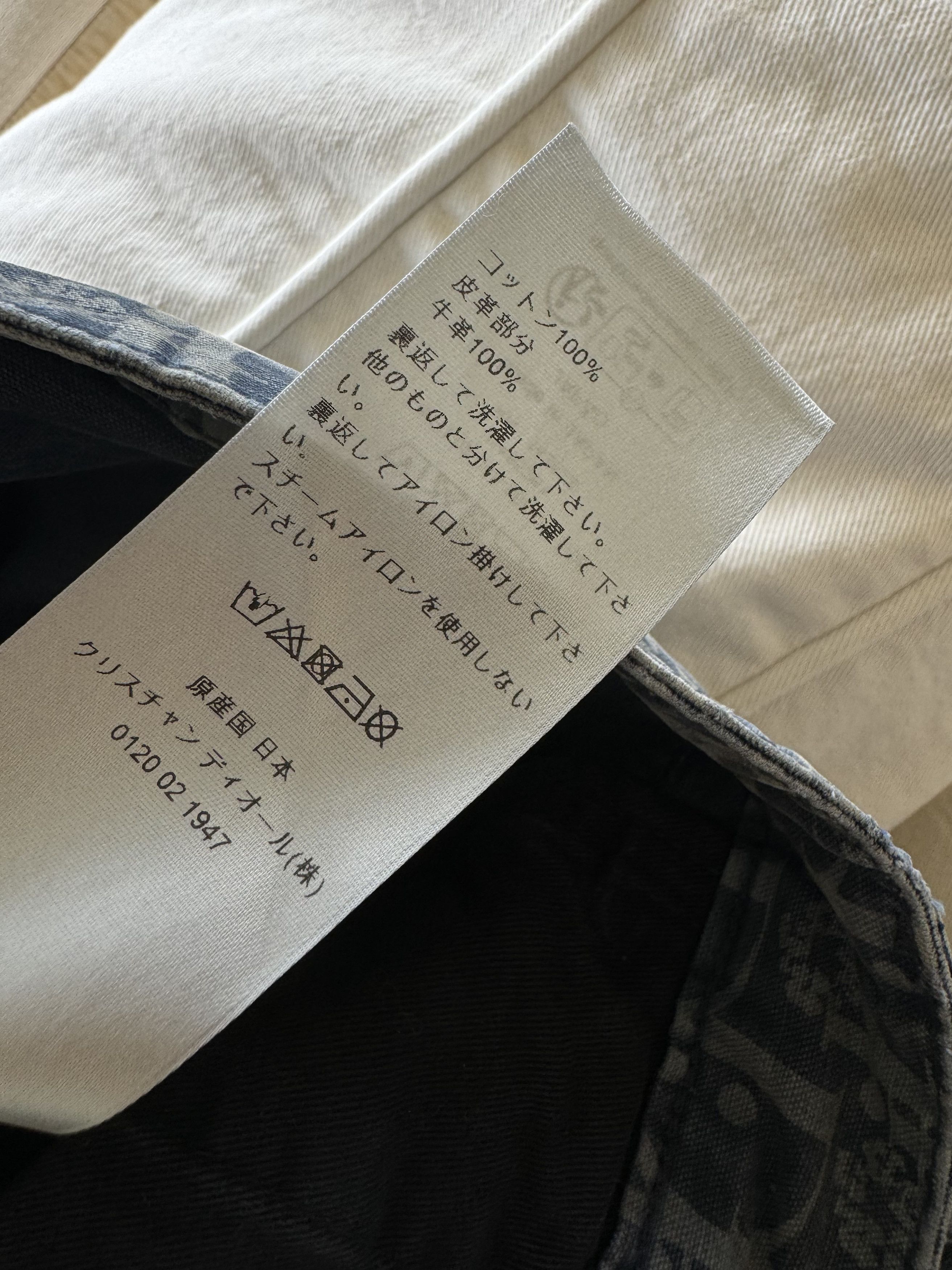 DENIM TEARS × Dior Dior Denim Tears Jeans Size 34" / US 12 / IT 48 - 15 Thumbnail