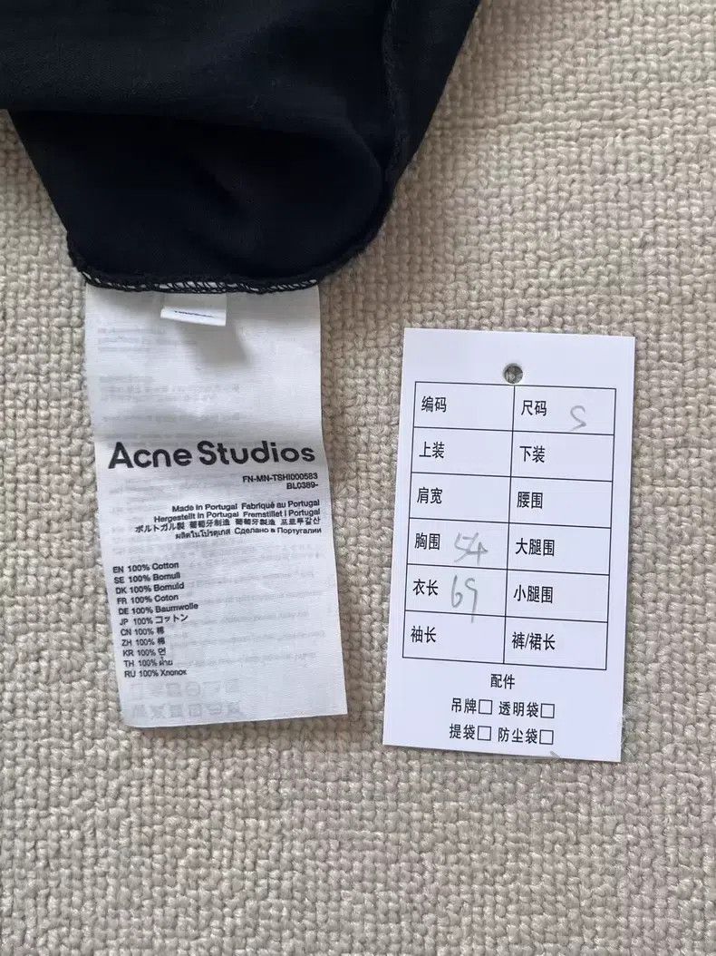 Acne Studios Acne Studios Letter print pattern crewneck short-sleeve T- Size US L / EU 52-54 / 3 - 4 Thumbnail