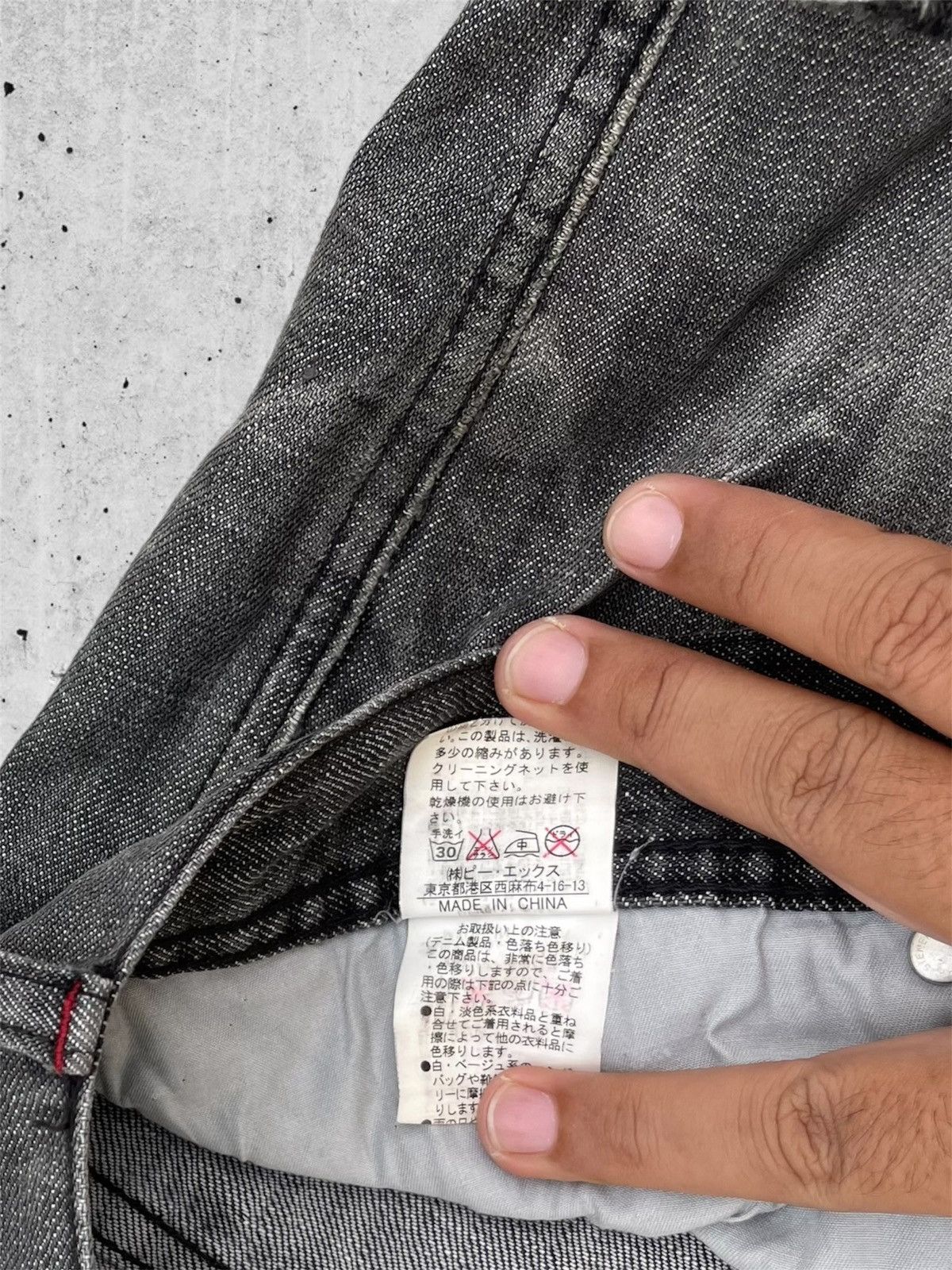 Designer × Jean 🔥 Difrrence Rupert Rusty Distressed Denim W35🔥 Size US 35 - 12 Thumbnail