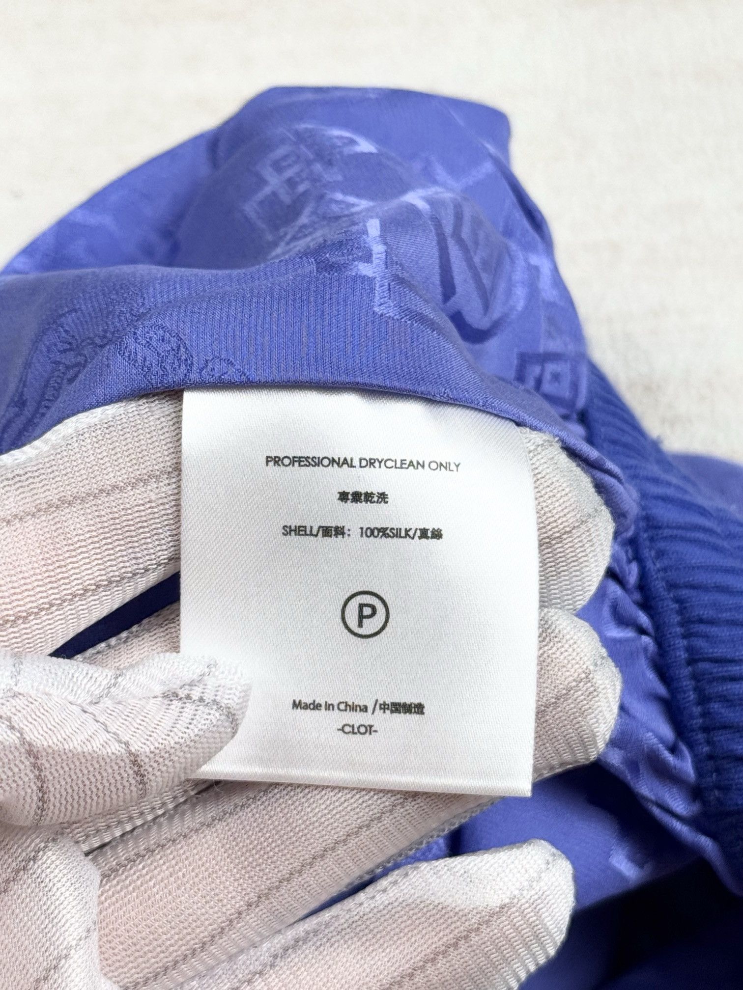 CLOT silk boxer Size 32 - 6 Thumbnail