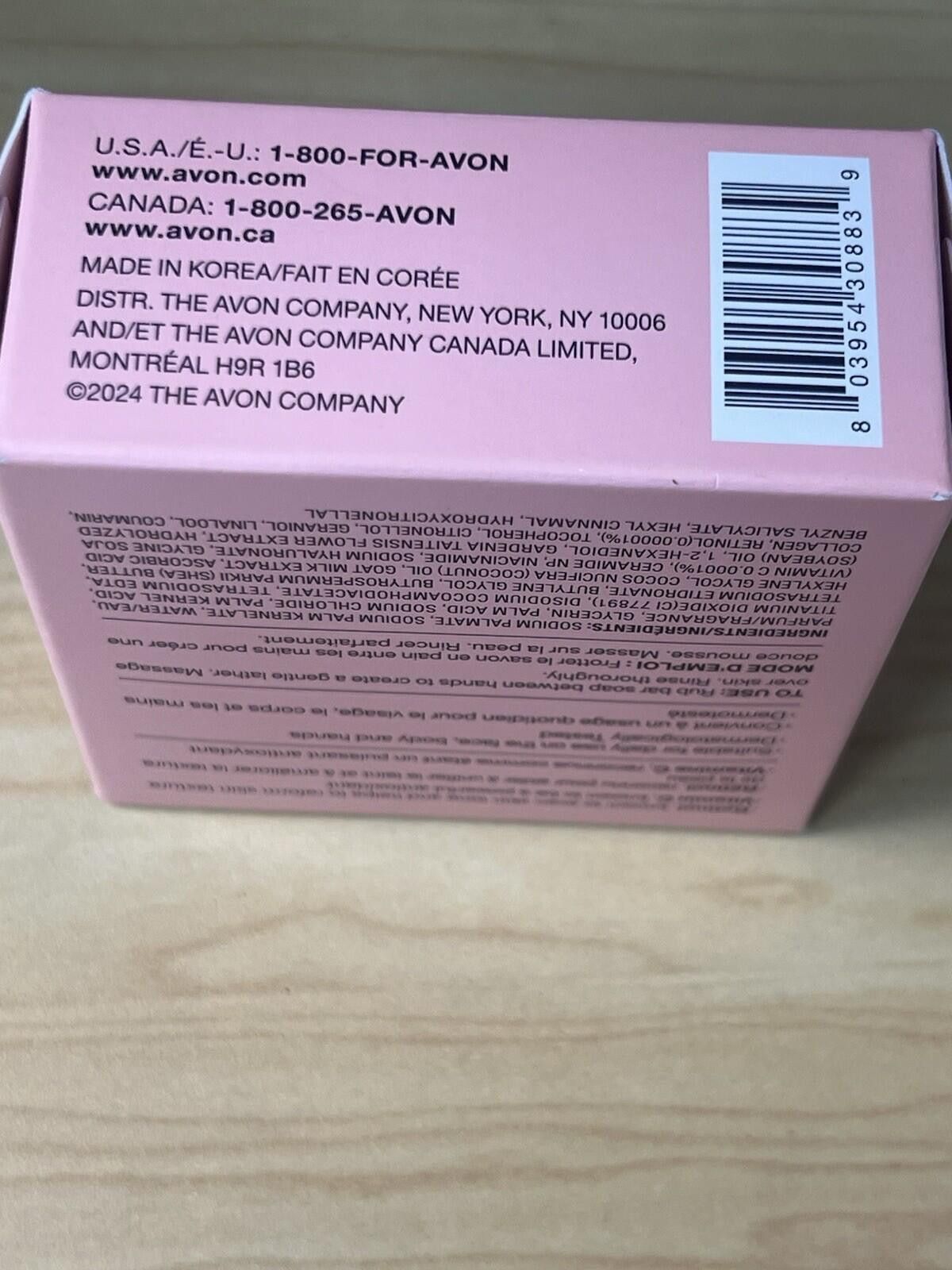 Other Avon Skin So Soft Facial Bar, Reitnol + Vitamin C, 3.1oz/90g Size ONE SIZE - 4 Thumbnail
