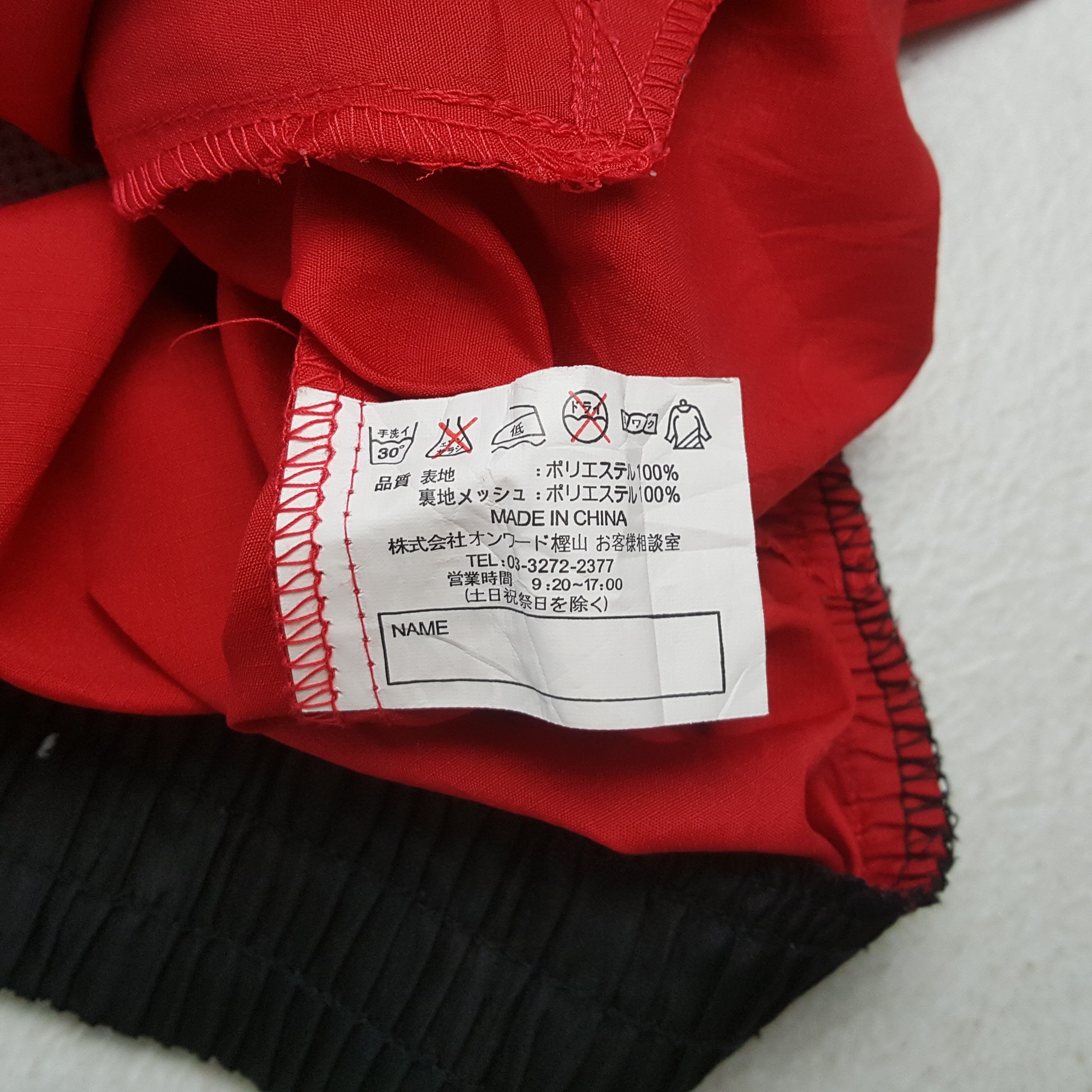 Vintage Bridgestone X Nismo Nissan Racing Team Custom Jacket C302N2 Size US XL / EU 56 / 4 - 10 Thumbnail