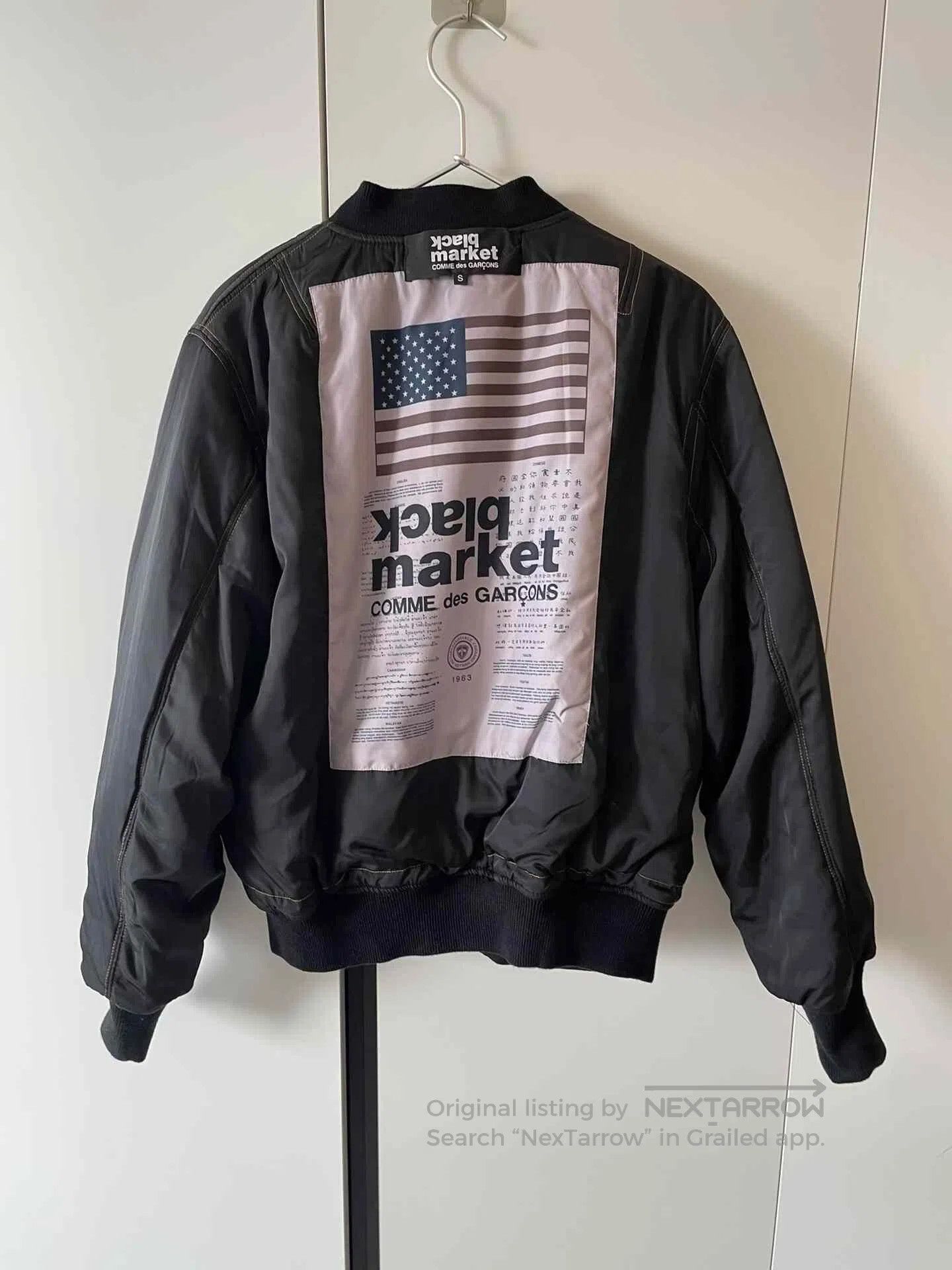 Comme des Garcons CDG Black Market x Alpha Jacket. Size US M / EU 48-50 / 2 - 6 Thumbnail