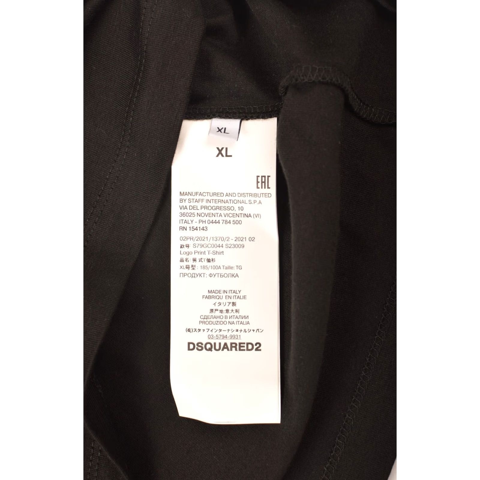 Dsquared2 Dsquared2 Logo Print T-Shirt S79GC0044 S23009 Big Logo TShirt Tee XL Black Logo Men XL Size US XL / EU 56 / 4 - 5 Thumbnail