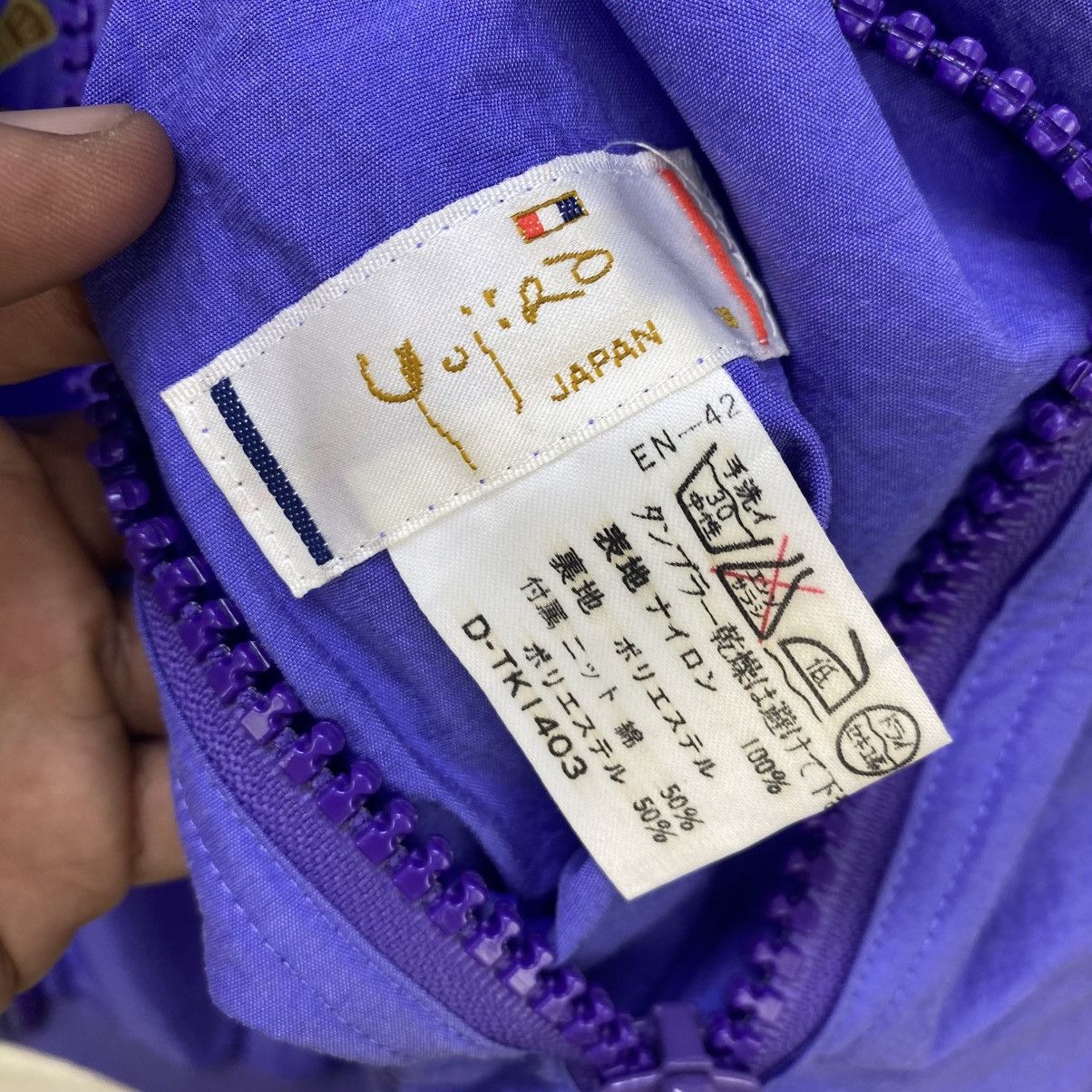 Japanese Brand 💥Yujiro Reversible Jacket Size US M / EU 48-50 / 2 - 10 Thumbnail