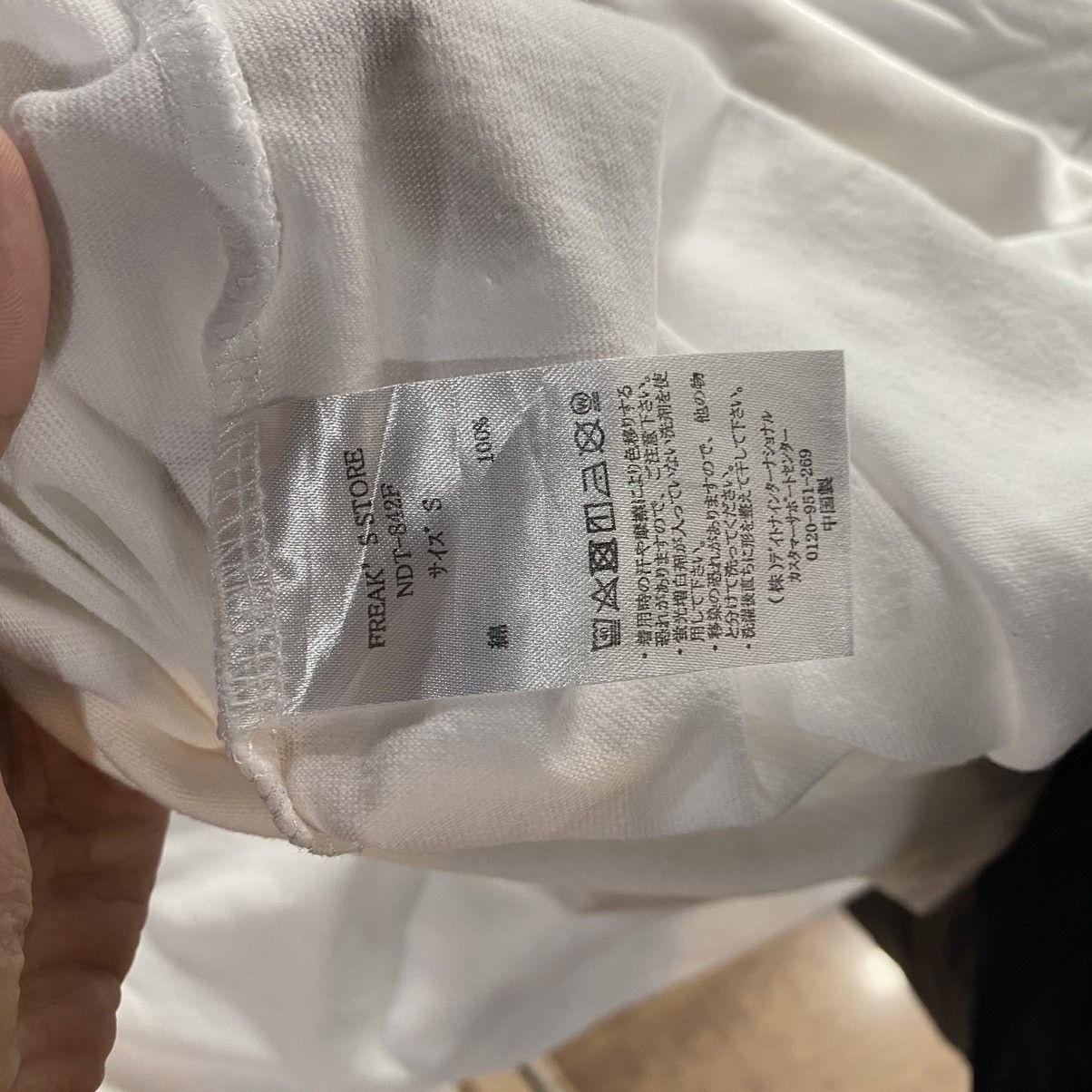 Number (N)ine Rare NUMBER (N)INE Big Spellout Pocket Tee Tshirt Size US S / EU 44-46 / 1 - 10 Thumbnail