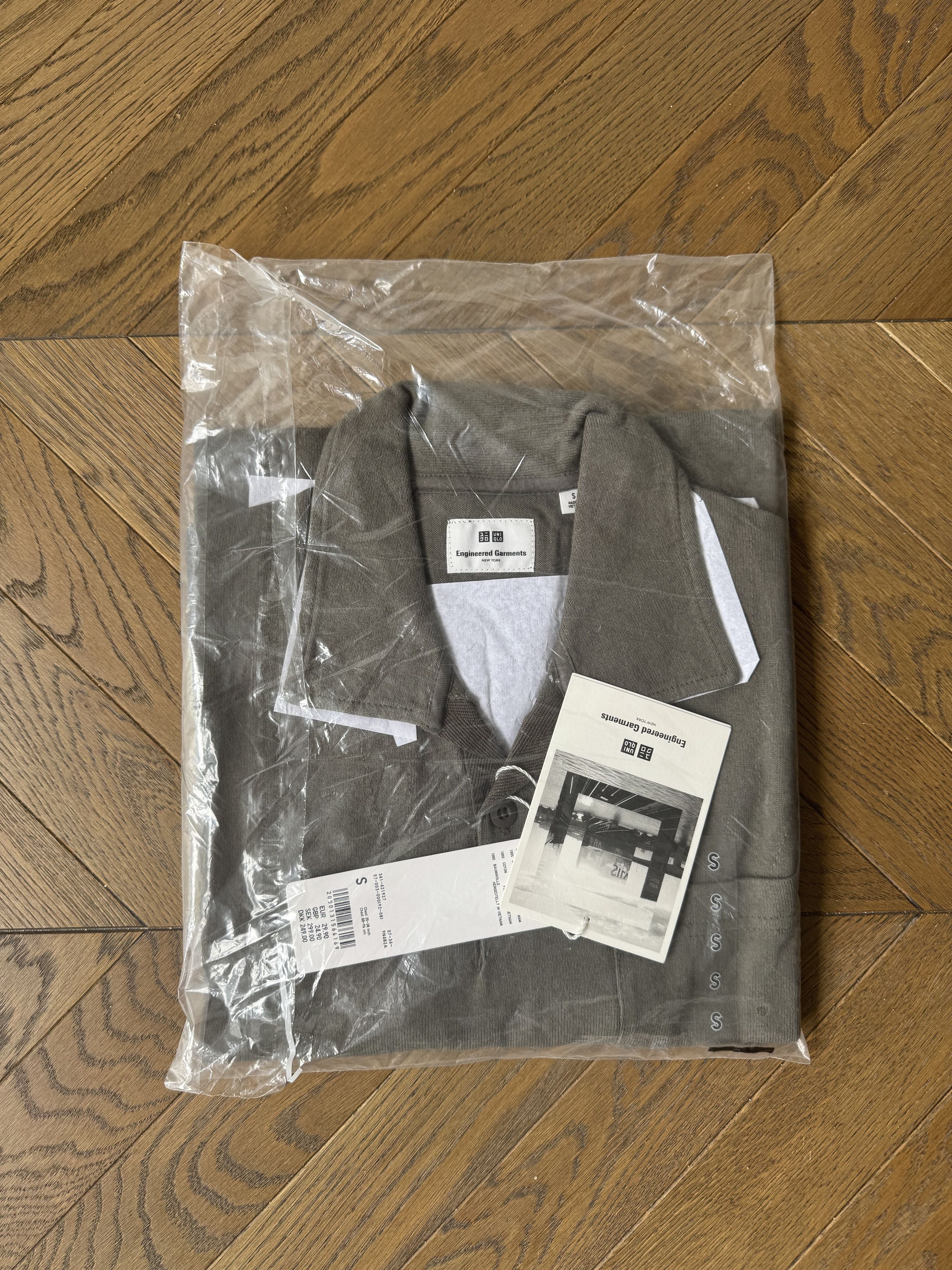 Engineered Garments × Uniqlo [S] Oversized S/S Polo Shirt in Olive (SS19) Size US S / EU 44-46 / 1 - 2 Thumbnail