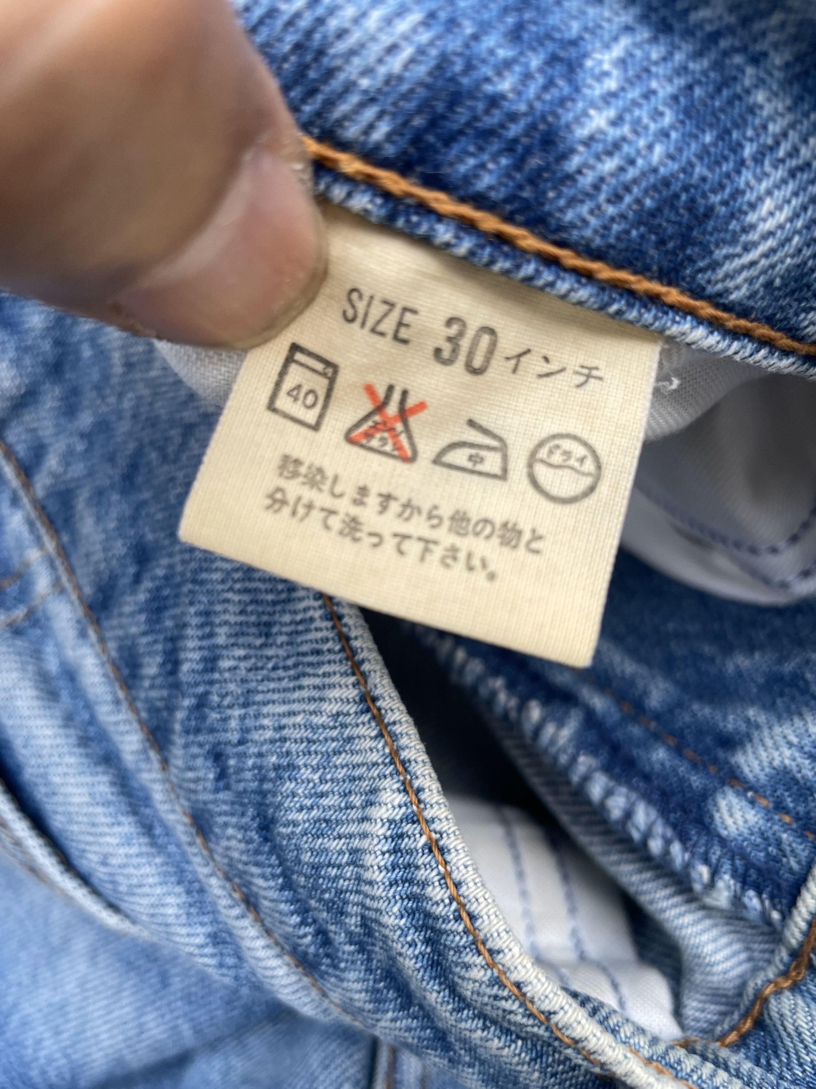 Levi's Vintage 1992 Levis 636 E Faded Distresed Size US 29 - 16 Thumbnail