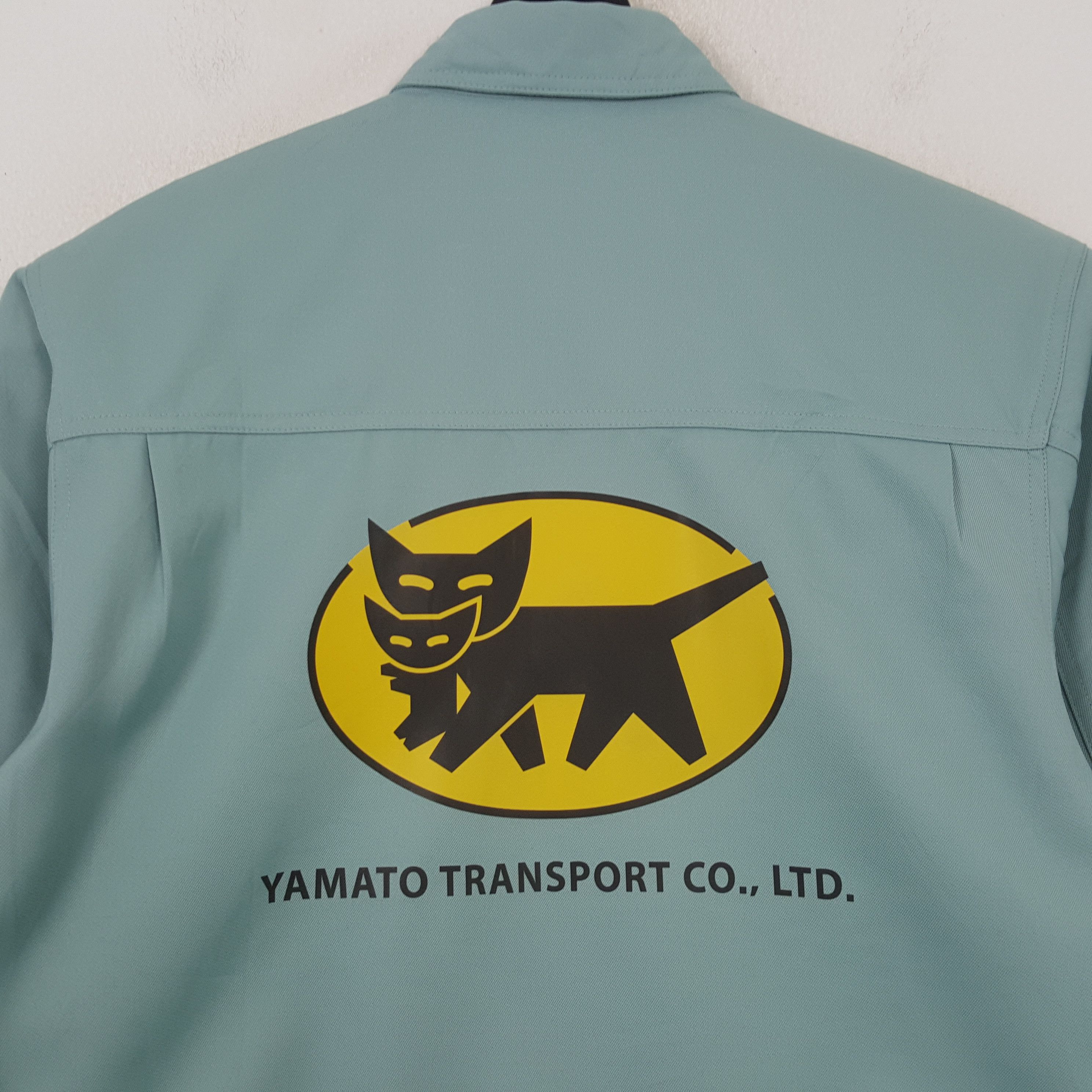 Vintage Yamato Transport Co LTD Workwear Custom Art Jacket RR11 Size US S / EU 44-46 / 1 - 2 Thumbnail