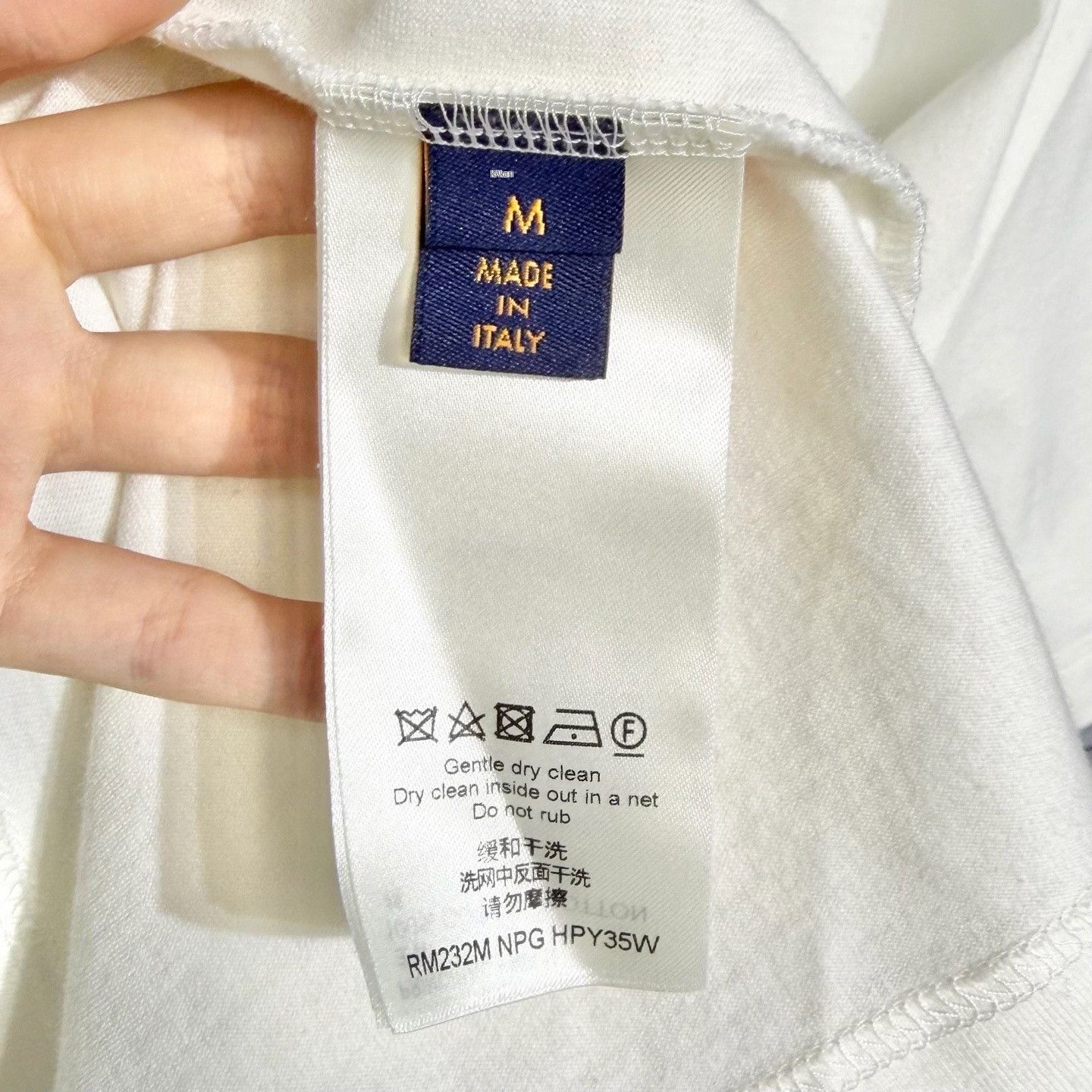 Louis Vuitton LV 2024 SS Gradient Beaded Logo T-shirt M Size US M / EU 48-50 / 2 - 4 Thumbnail