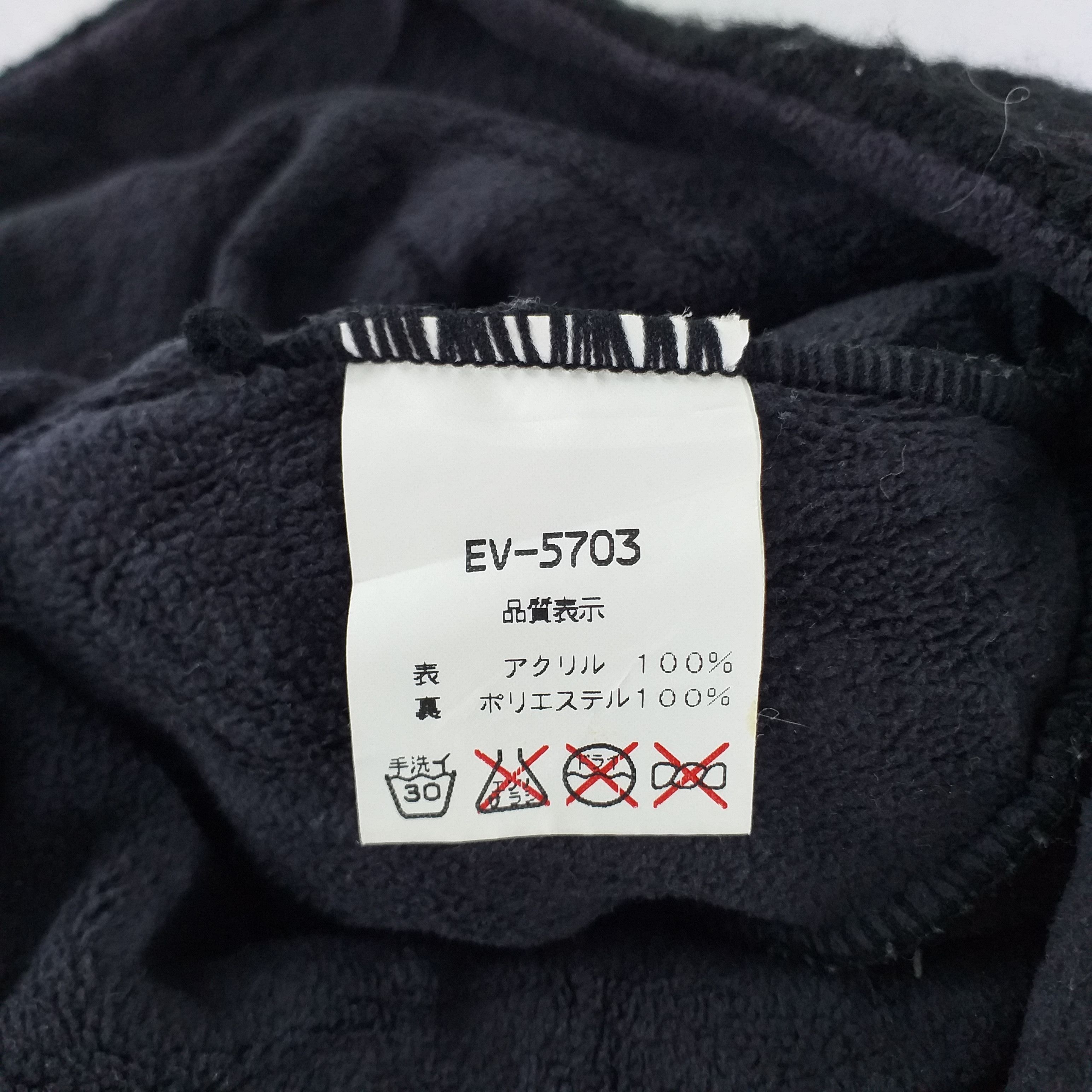 Japanese Brand Japanese Brand Plain Snow Cap Hat Beanie -BN364 Size ONE SIZE - 5 Thumbnail