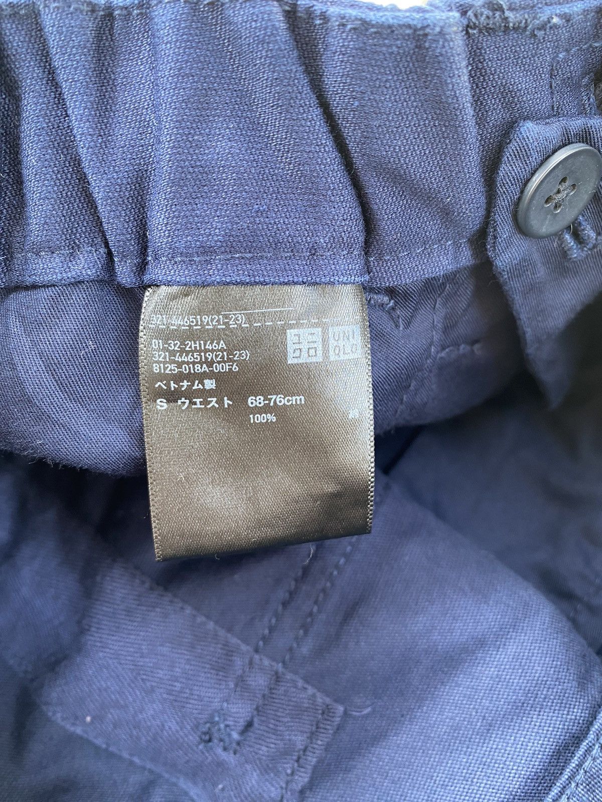 Jil Sander × Uniqlo Uniqlo Jil Sander Double Knee Pants Size US 31 - 7 Thumbnail