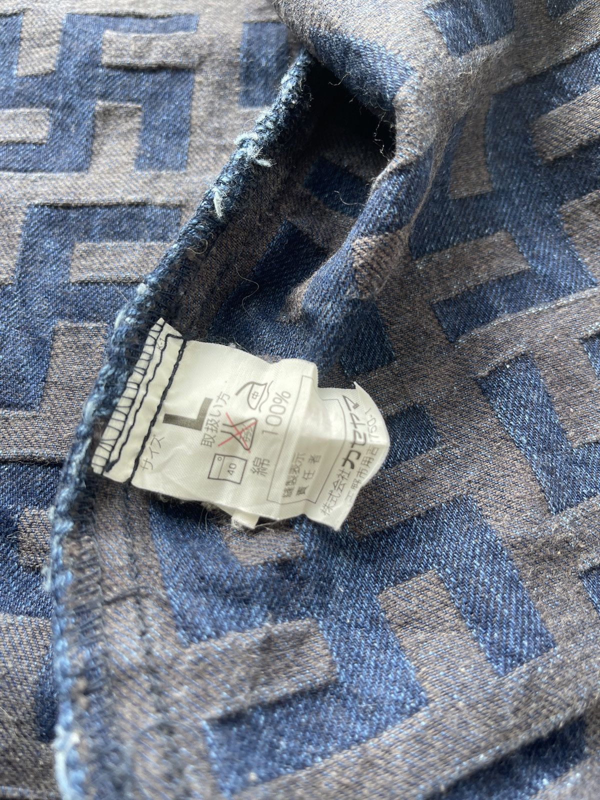 14th Addiction JAPAN MADE Denim Jacket Size US L / EU 52-54 / 3 - 9 Thumbnail