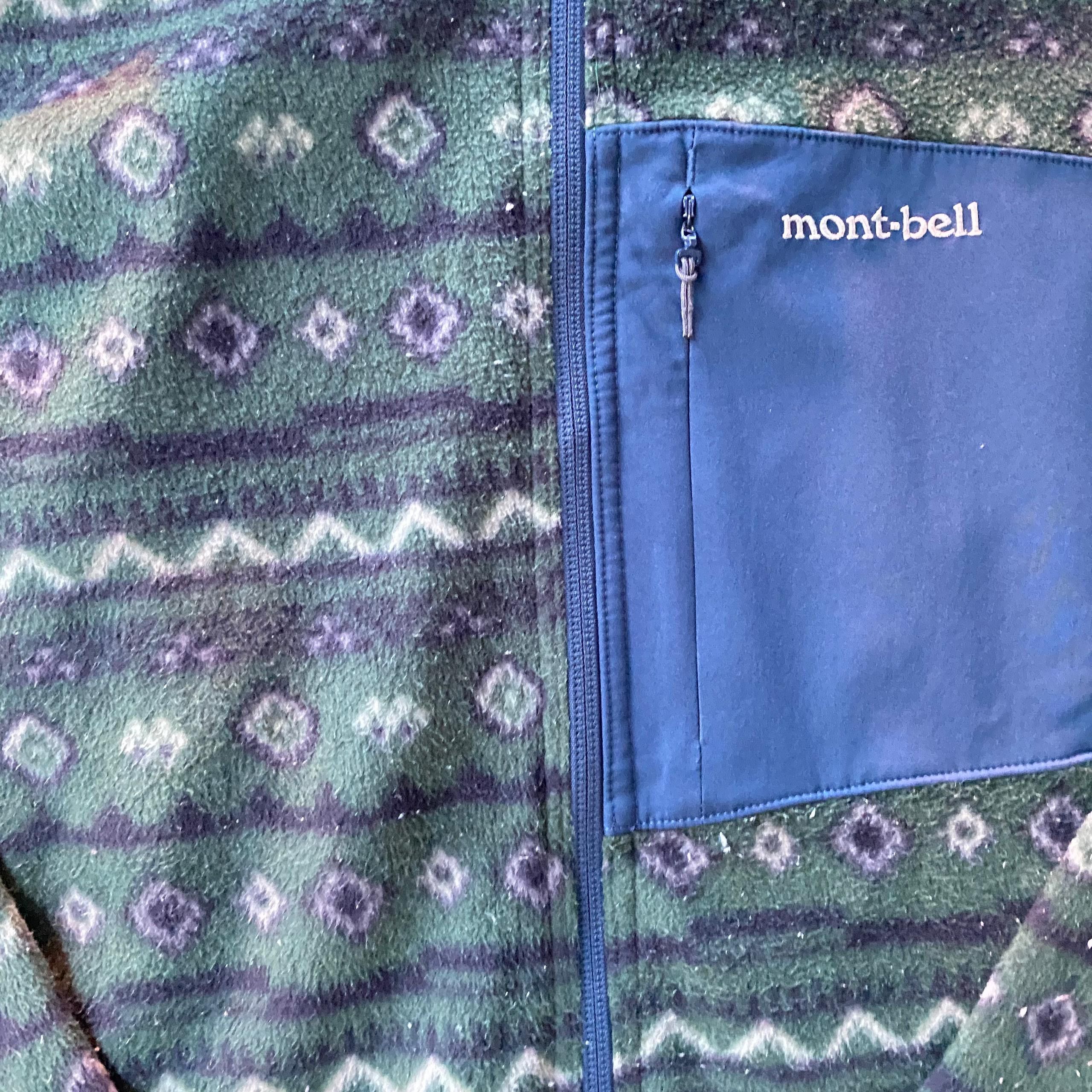 Montbell Vintage Montbell Single Pocket Sweatshirt Size US M / EU 48-50 / 2 - 3 Thumbnail