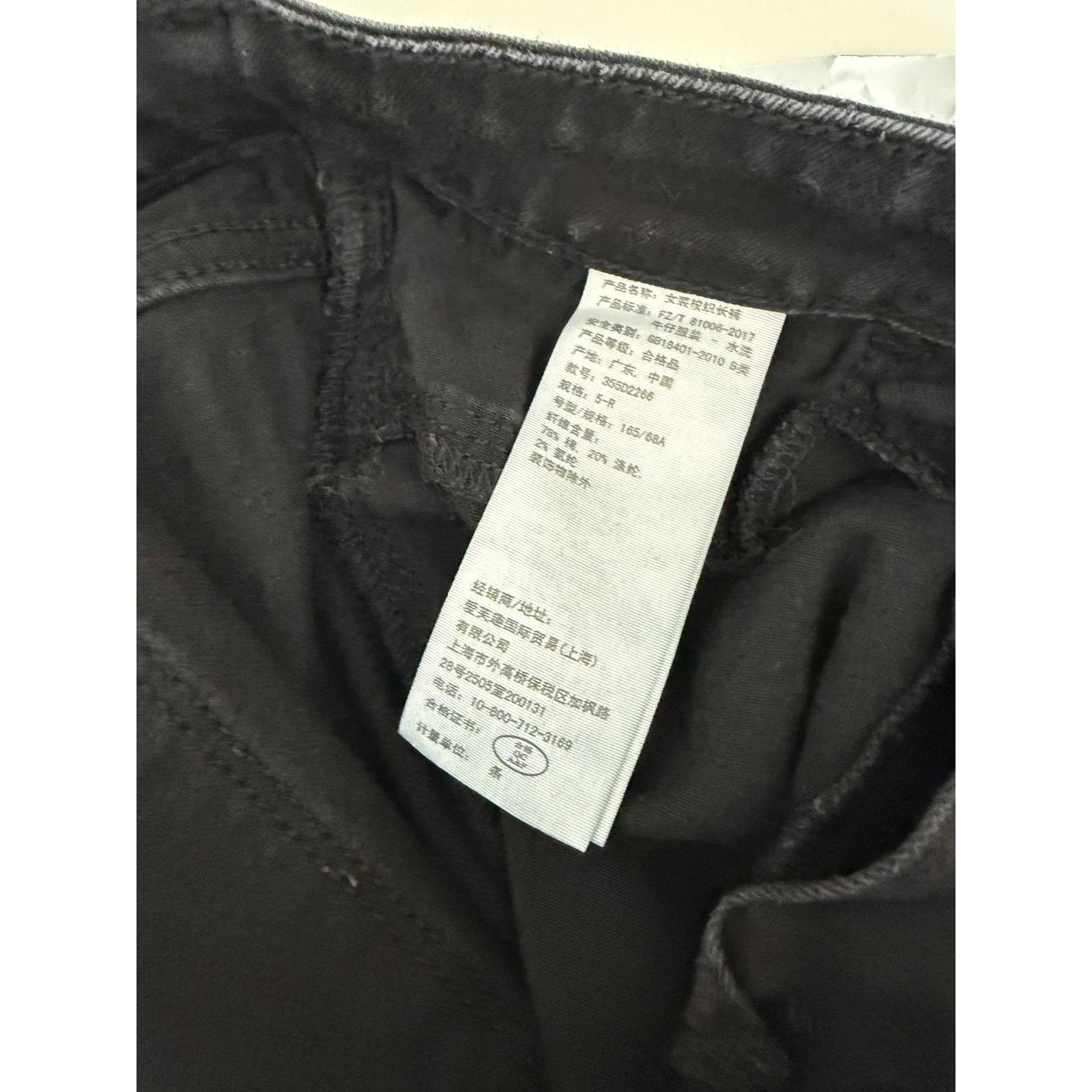 Hollister Hollister Low Rise Jeans Black Distressed Women 5 - D023 Size 27" / US 4 / IT 40 - 5 Thumbnail