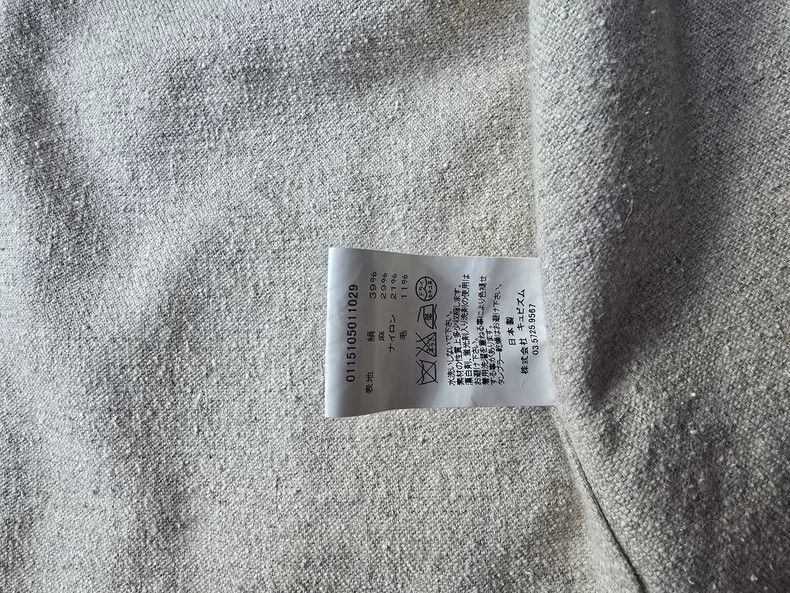 Visvim VisvimVISVIM Dugout Short Sleeve Shirt-2504 Size US M / EU 48-50 / 2 - 3 Thumbnail