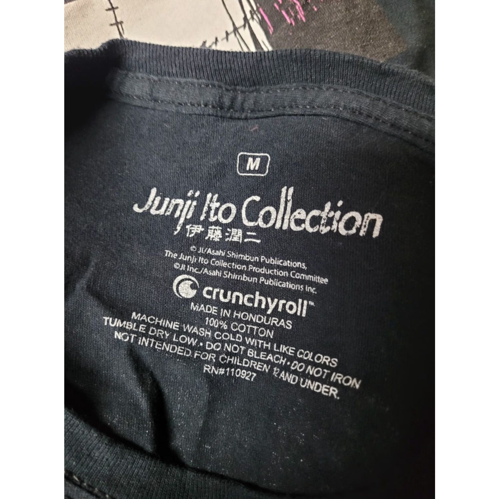 Vintage Junji Ito Collection Horror Anime T Shirt Medium Mens Black Cotton Crew Neck Short Sleeve Size US M / EU 48-50 / 2 - 4 Thumbnail