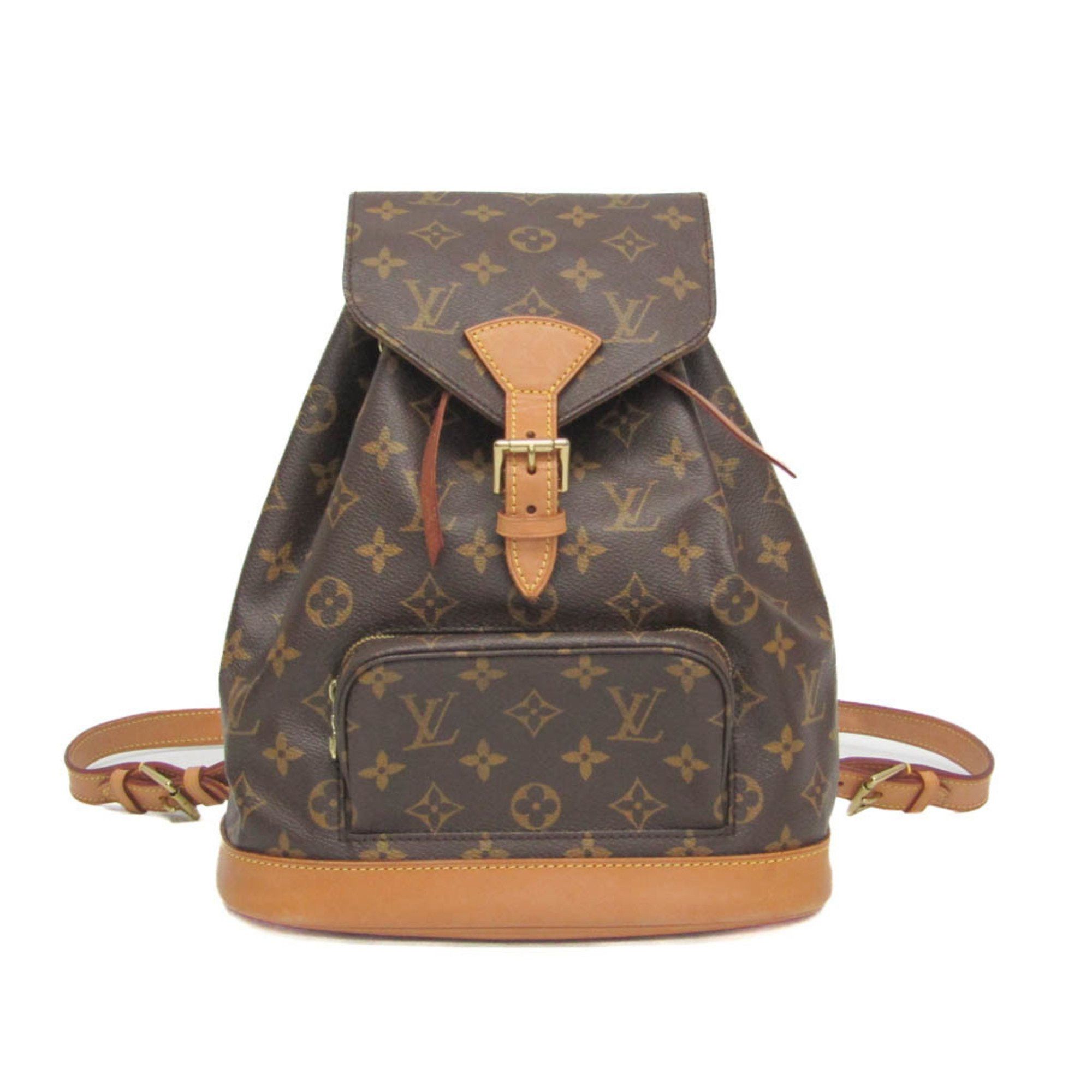 Louis Vuitton Louis Vuitton Montsouris MM backpack Size ONE SIZE - 1 Thumbnail