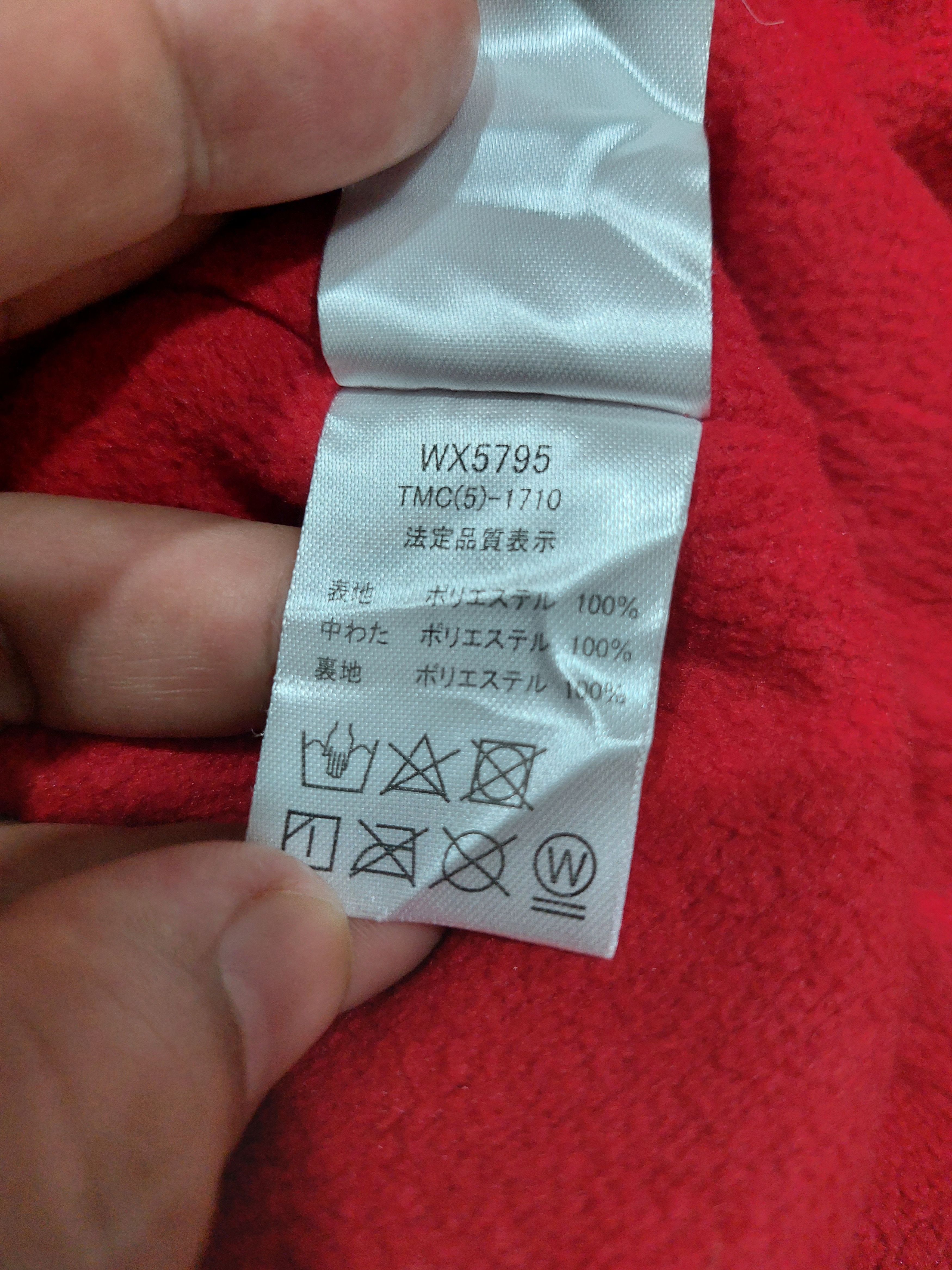 Wilson WILSON JACKET HOODIE SIDELINE Y2K Size US M / EU 48-50 / 2 - 11 Thumbnail