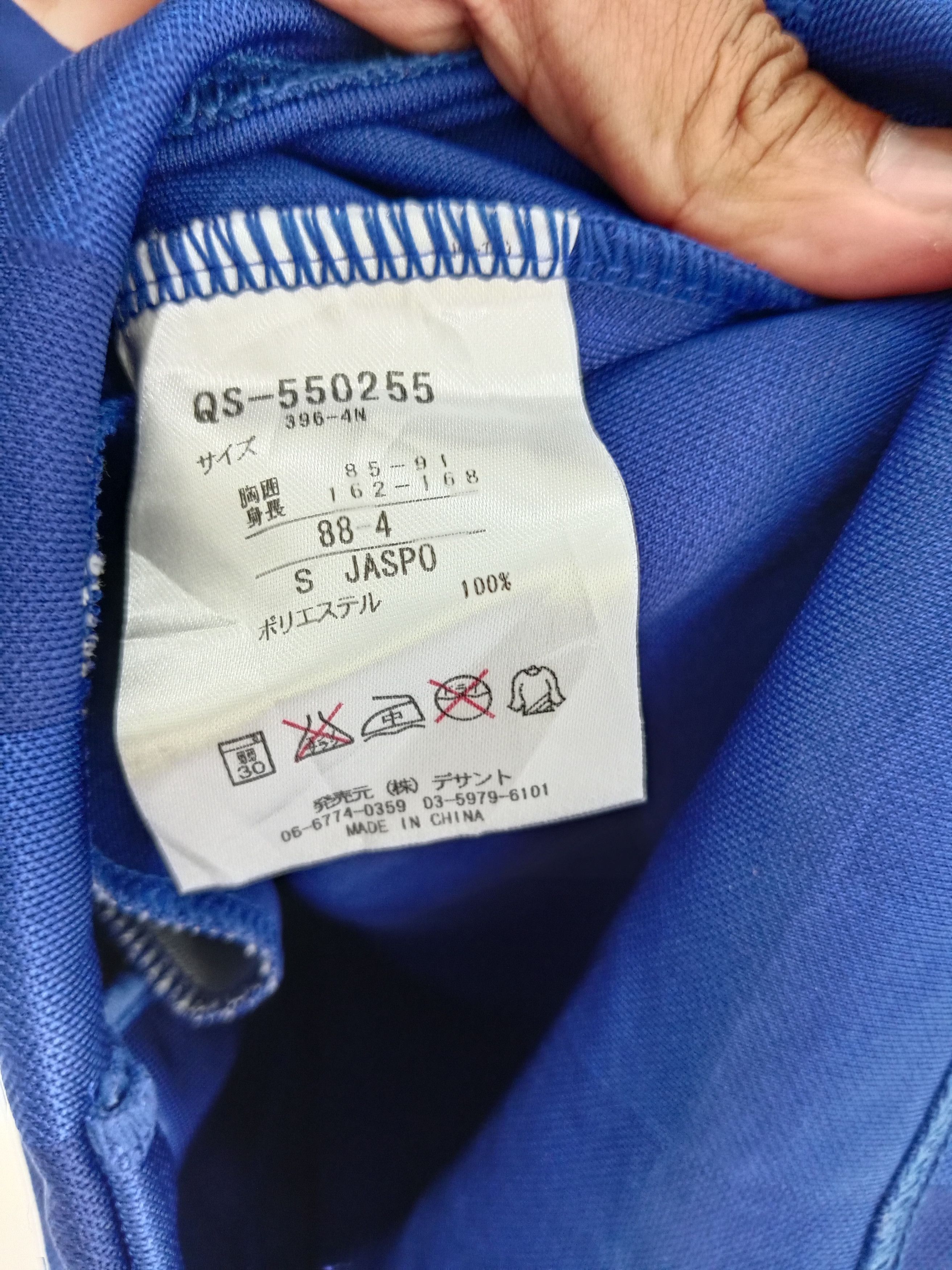 Le Coq Sportif × Vintage Le Coq Sportif Sweater Full Zipper Nice Colour Size US M / EU 48-50 / 2 - 7 Thumbnail