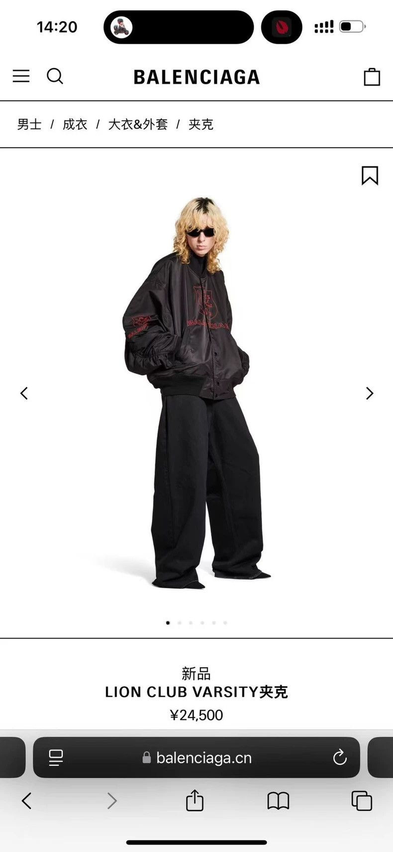 Balenciaga Balenciaga Lion head embroidered flight suit coat Size US S / EU 44-46 / 1 - 6 Thumbnail