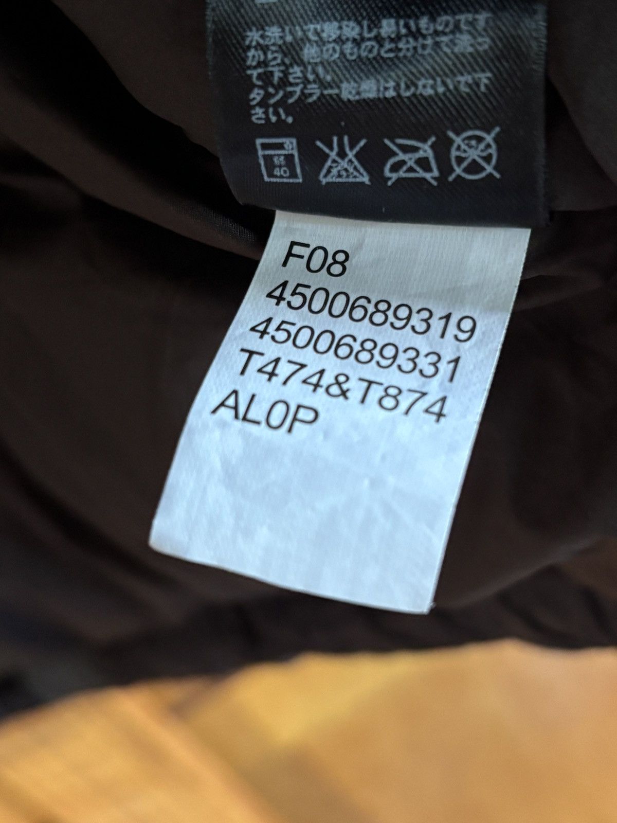 The North Face Brown Nuptse 550 Down Vest Size US M / EU 48-50 / 2 - 5 Thumbnail
