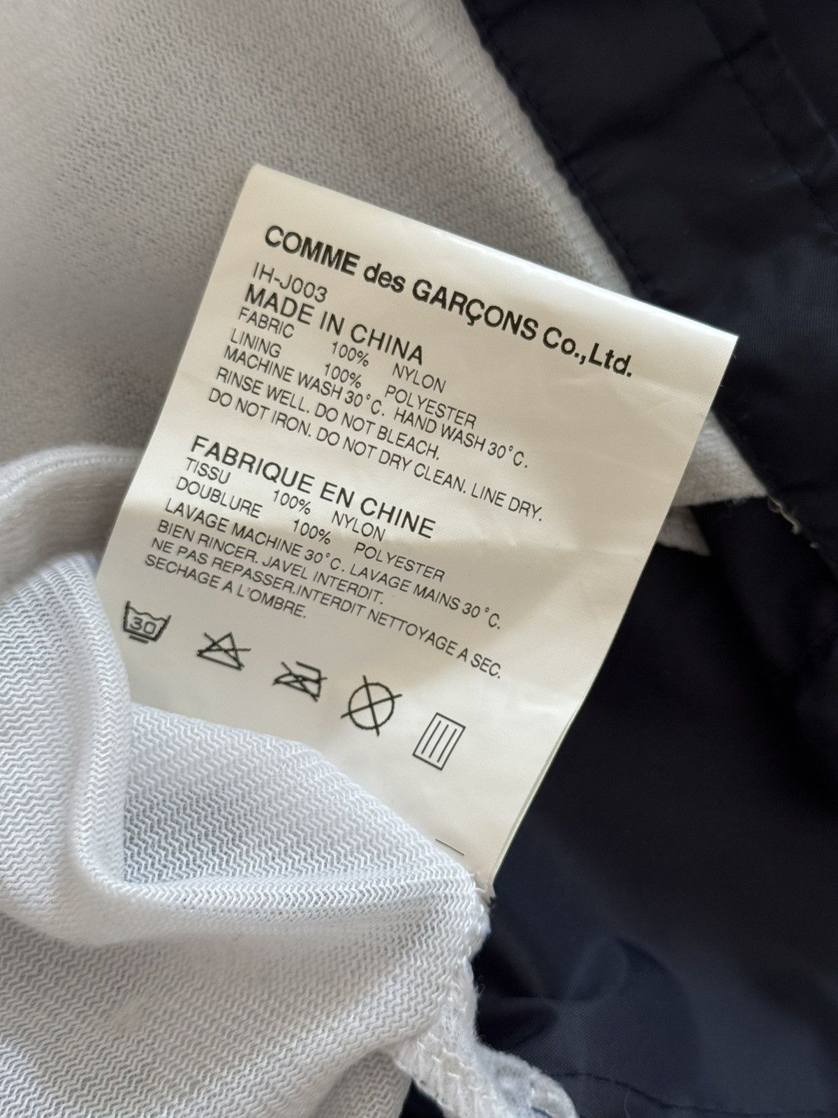 Comme des Garcons Comme Des Garcons navy windbreaker jacket Size US S / EU 44-46 / 1 - 6 Thumbnail