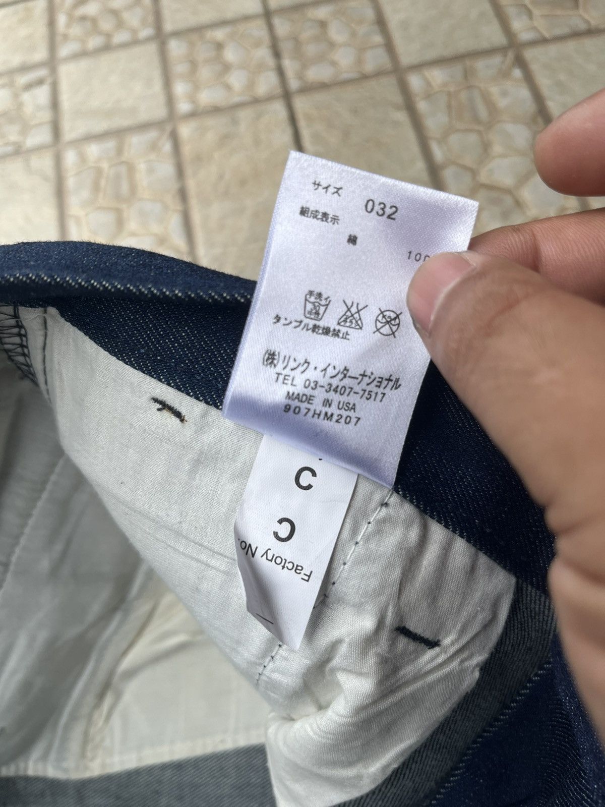 Helmut Lang Helmut Lang Denim Pants Size US 32 / EU 48 - 6 Thumbnail