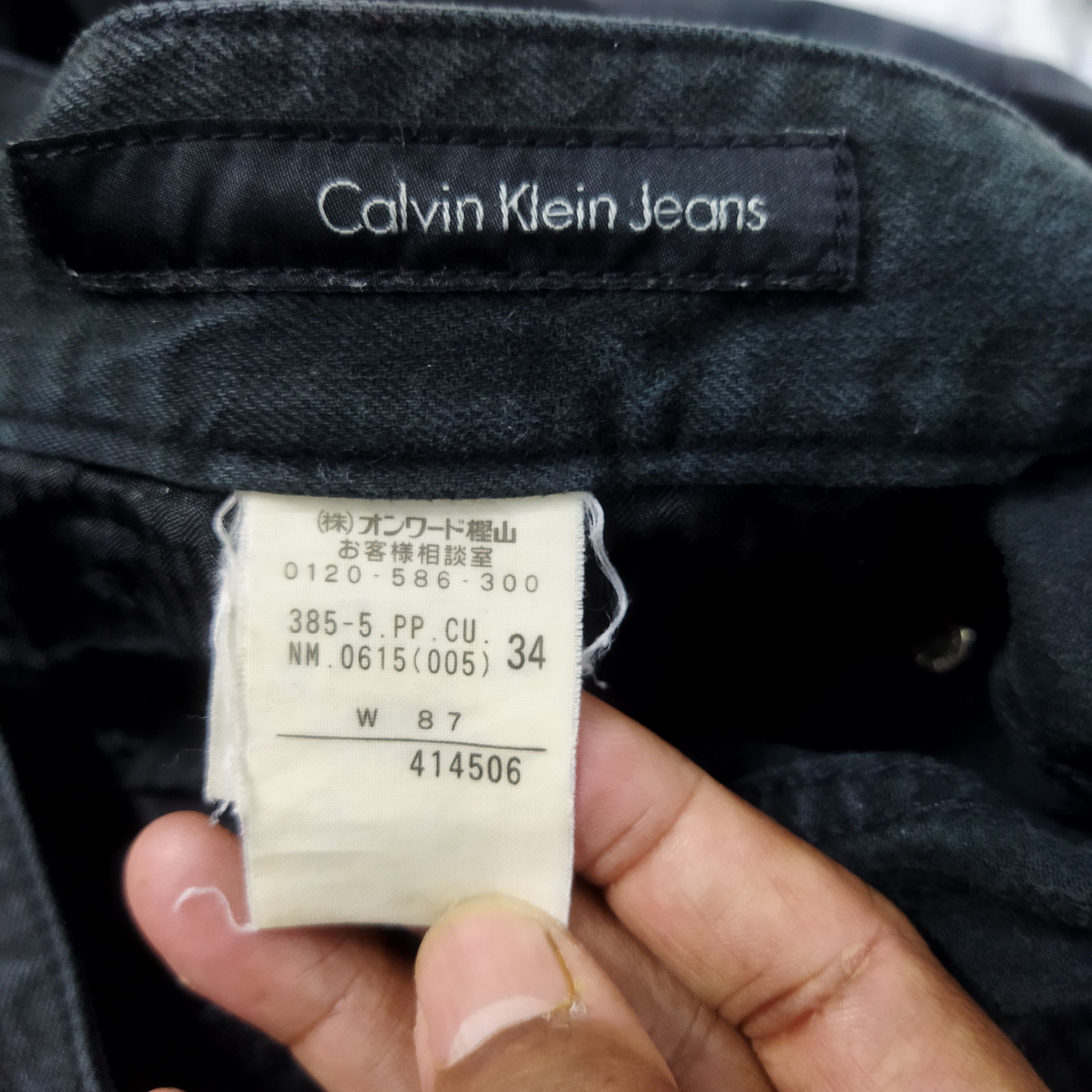 Calvin Klein × Japanese Brand CALVIN KLEIN FADED BLACK JEANS Size US 34 / EU 50 - 11 Thumbnail