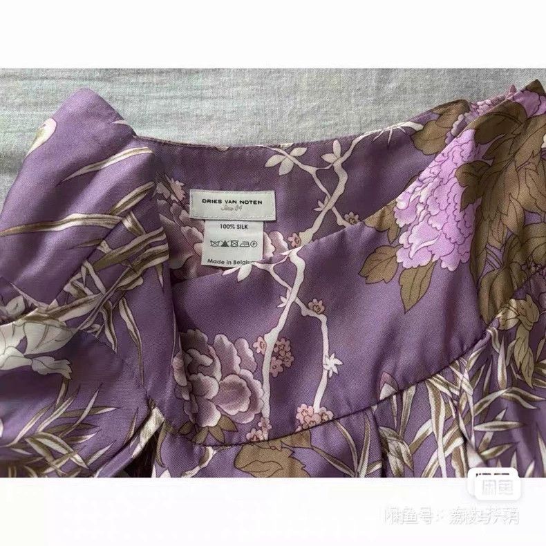 Dries Van Noten Dries Van Noten A beautiful half skirt with floral, bird a Size 33" - 4 Thumbnail
