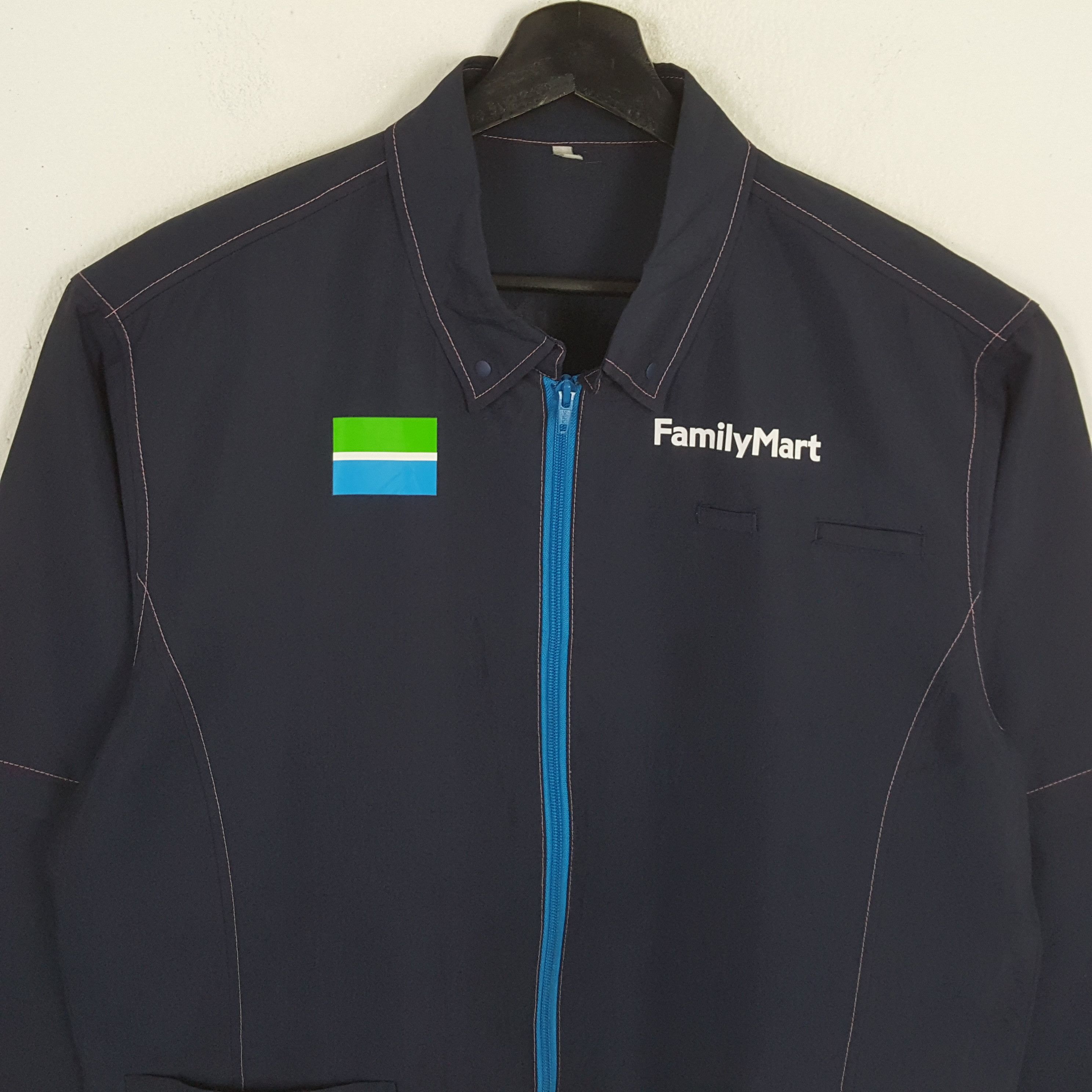 Japanese Brand × Vintage FAMILY MART Japanese Brand Workwear Jacket Size US M / EU 48-50 / 2 - 2 Thumbnail