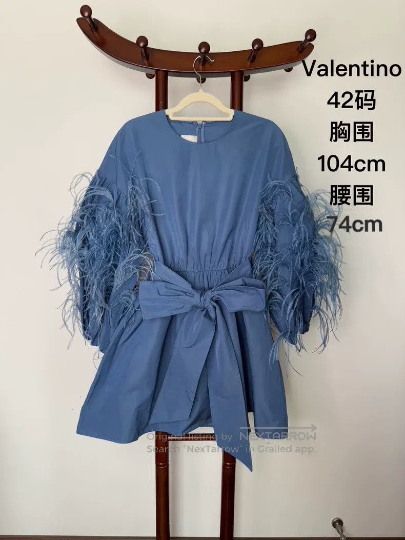 Valentino Valentino Splicing ostrich feathers Size M / US 6-8 / IT 42-44 - 1 Thumbnail