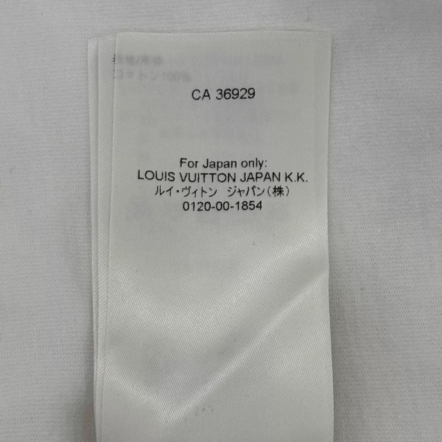Louis Vuitton Lv SS25 Men's Embossed Logo Crew Neck Short Sleeve T XL Size US XL / EU 56 / 4 - 5 Thumbnail