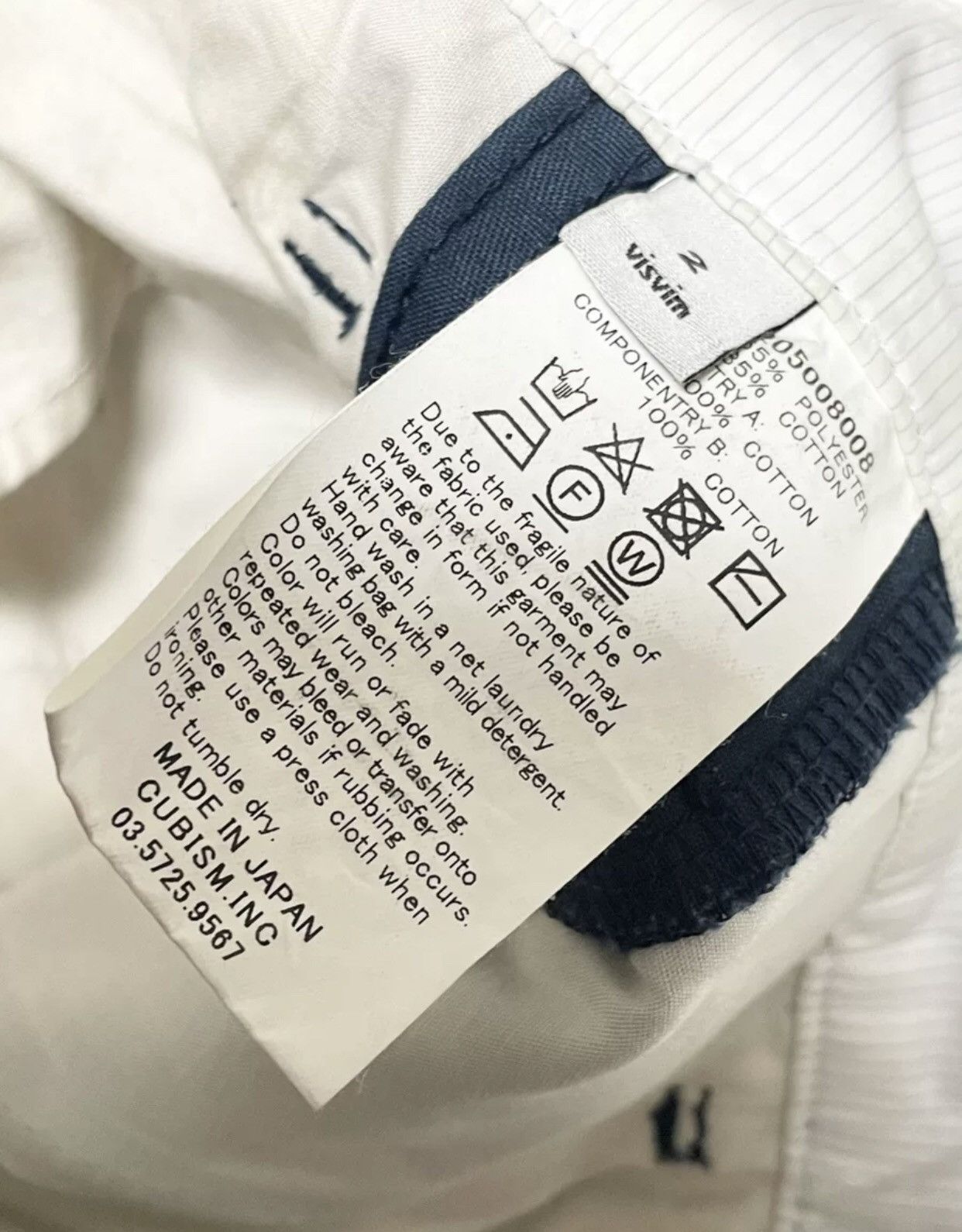 Visvim VISVIM HAKAMA Casual Pants Size US 32 / EU 48 - 3 Thumbnail