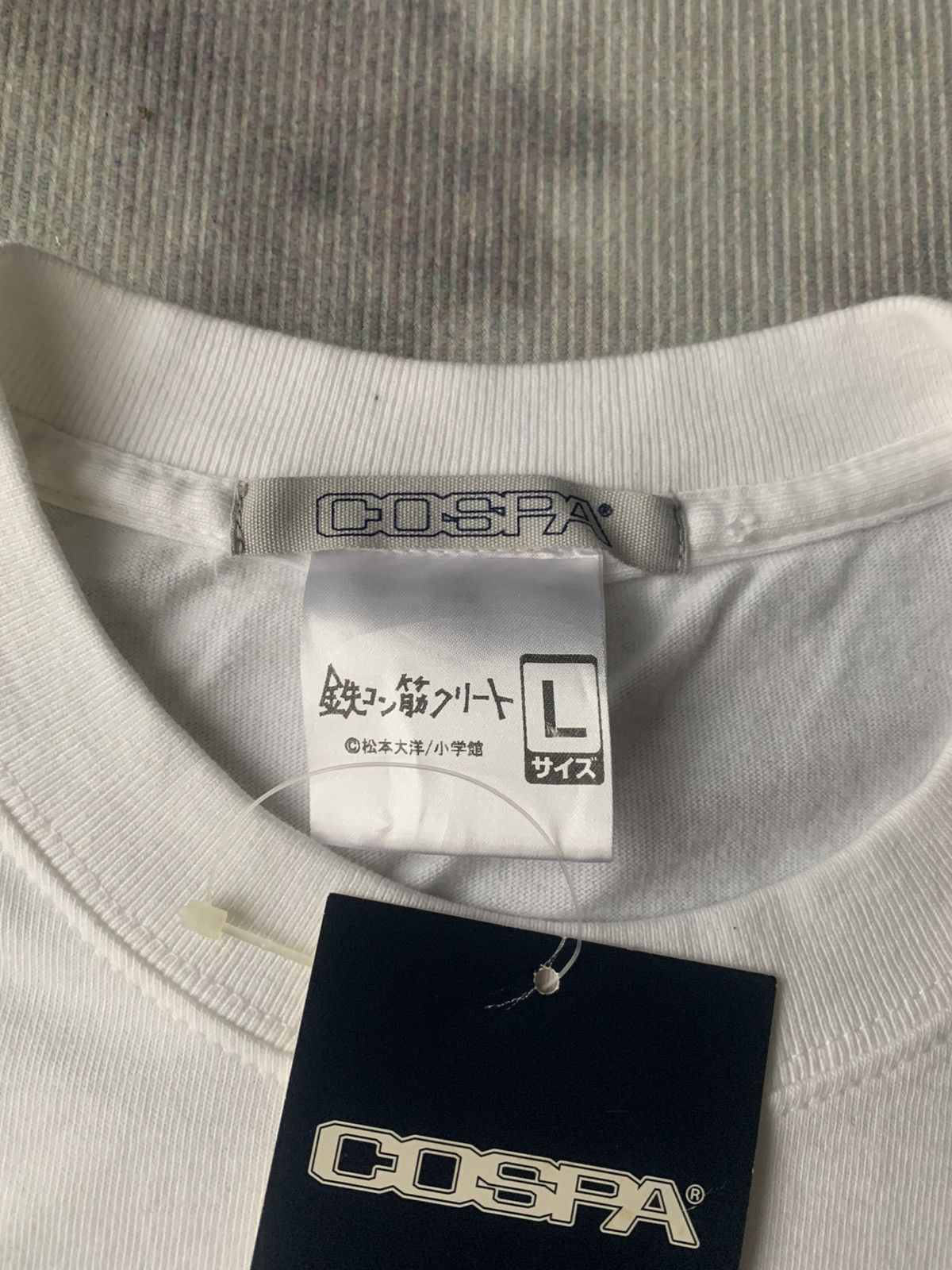 Anime × Japanese Brand × Vintage Vintage Cospa Tekkonkinkreet Anime Movie Tshirt Size US L / EU 52-54 / 3 - 4 Thumbnail