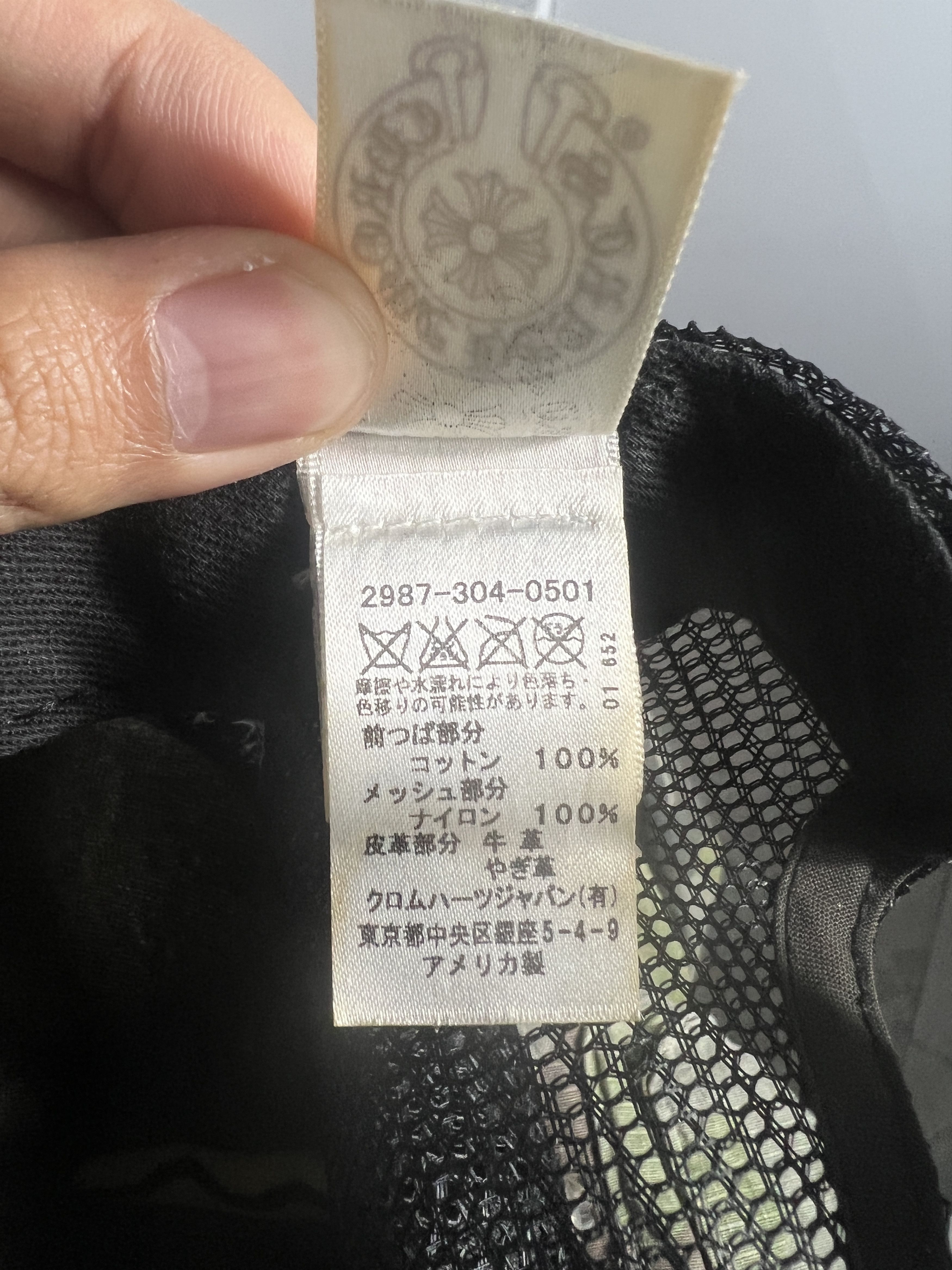 Chrome Hearts × The Rolling Stones Chrome Hearts x Rolling Stones Leather Patch Trucker Hat Size ONE SIZE - 13 Thumbnail