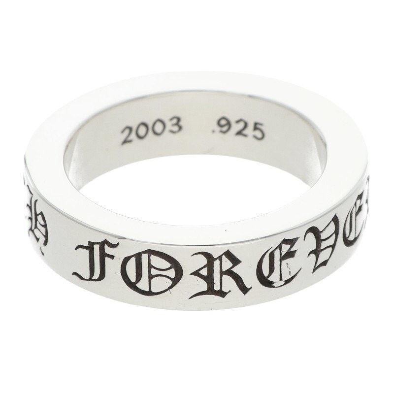 Chrome Hearts Chrome Hearts Spacer Forever Silver Ring Size ONE SIZE - 1 Thumbnail