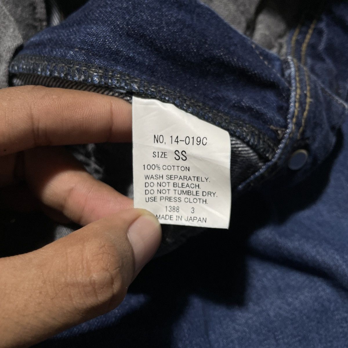 Hysteric Glamour × Undercover Baggy Domingo DMG Japan Size US 27 - 5 Thumbnail