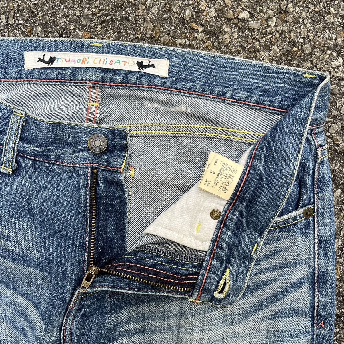 Issey Miyake TSUMORI CHISATO DISTRESSED DENIM LOW RISE JEANS Size US 30 / EU 46 - 7 Thumbnail