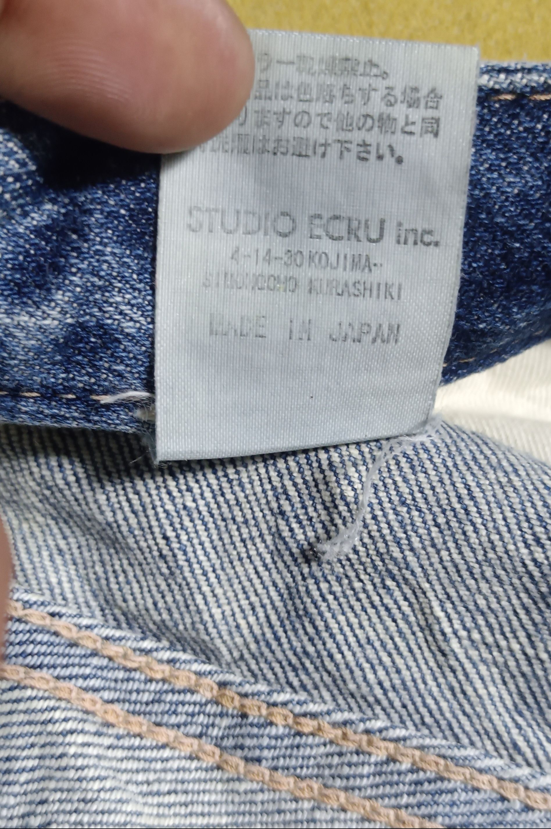 Le Grande Bleu (L.G.B.) Quadro Medio Japan Denim Jeans Size US 32 / EU 48 - 10 Thumbnail
