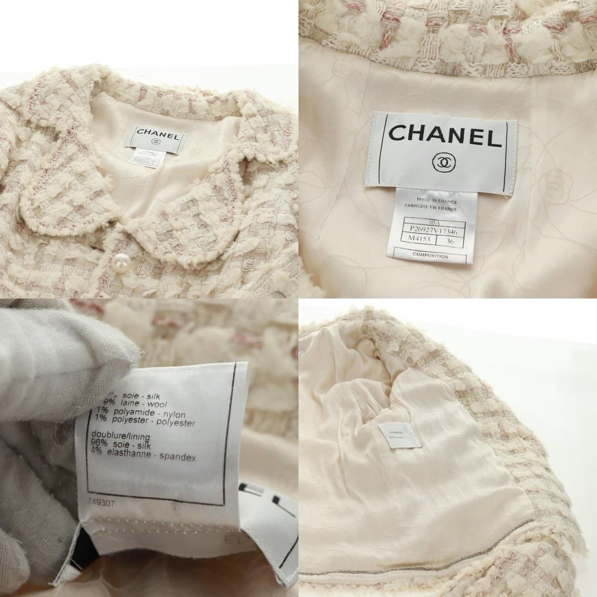 Chanel Chanel Tweed Jacket Skirt Setup Size US XXS / EU 40 - 6 Thumbnail