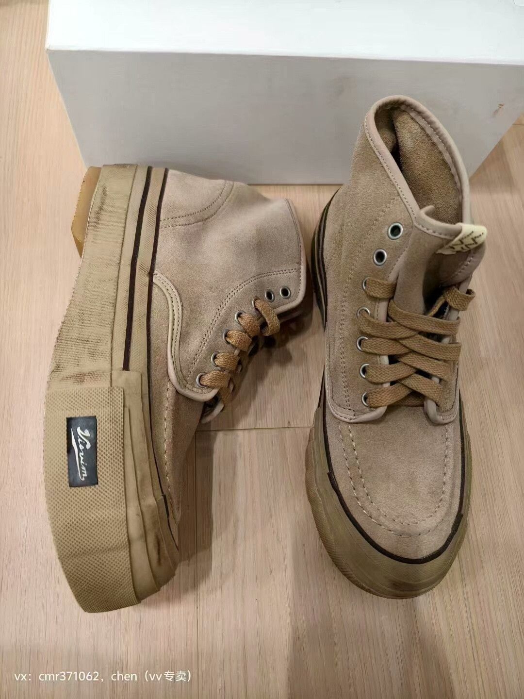Visvim VISVIM 22SS LISKAMM G.PATTEN-FOLK Size US 5 / EU 37 - 2 Thumbnail