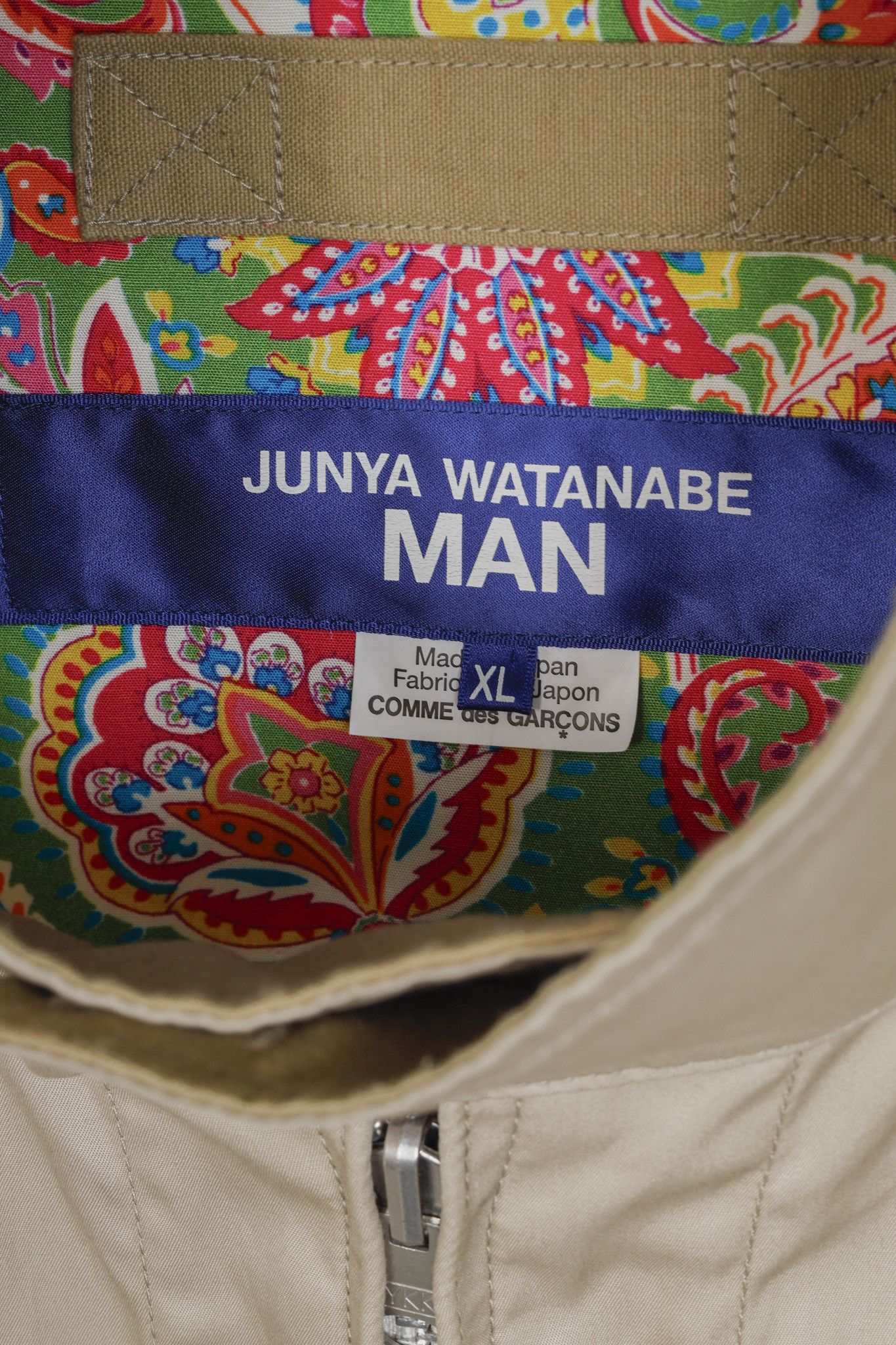 Junya Watanabe Junya Watanabe Man CDG Reversible Blouson Jacket WI-J018-051 Size US XL / EU 56 / 4 - 6 Thumbnail